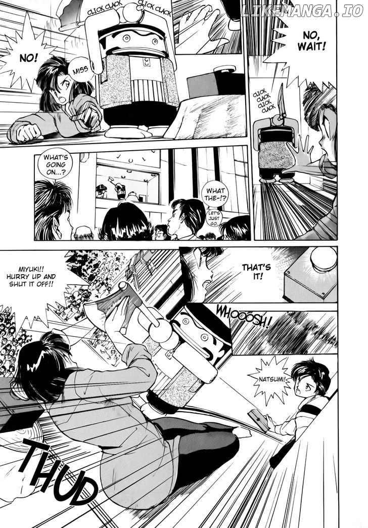 Taiho Shichau Zo chapter 12 - page 7