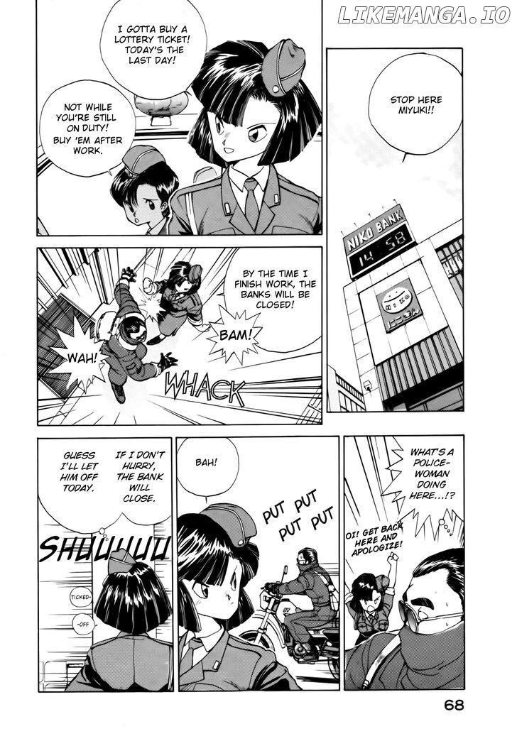 Taiho Shichau Zo chapter 9 - page 2