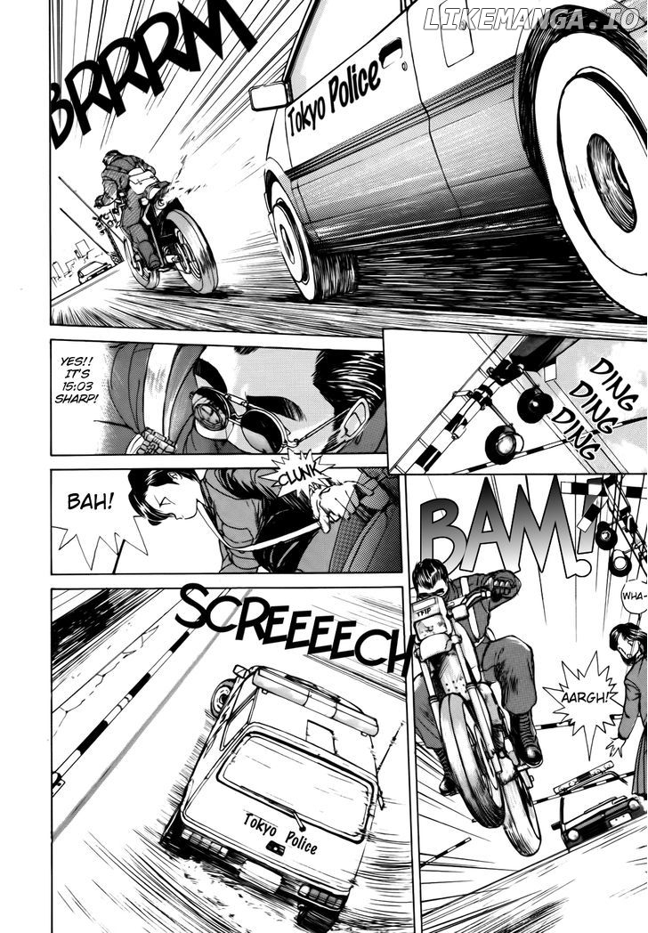 Taiho Shichau Zo chapter 9 - page 4