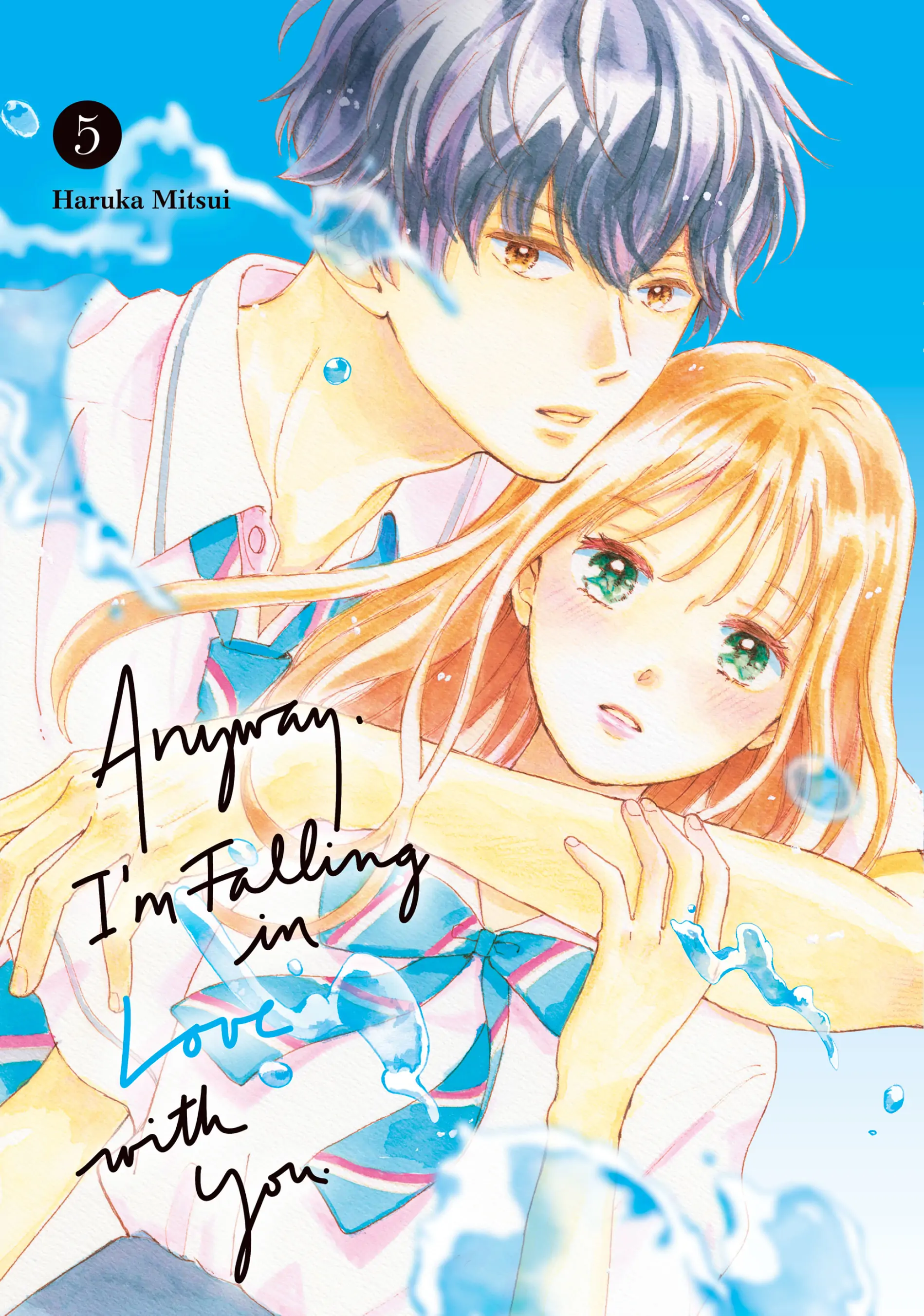 Dose Koi Shite Shimaunda (Official) Chapter 17 - page 1