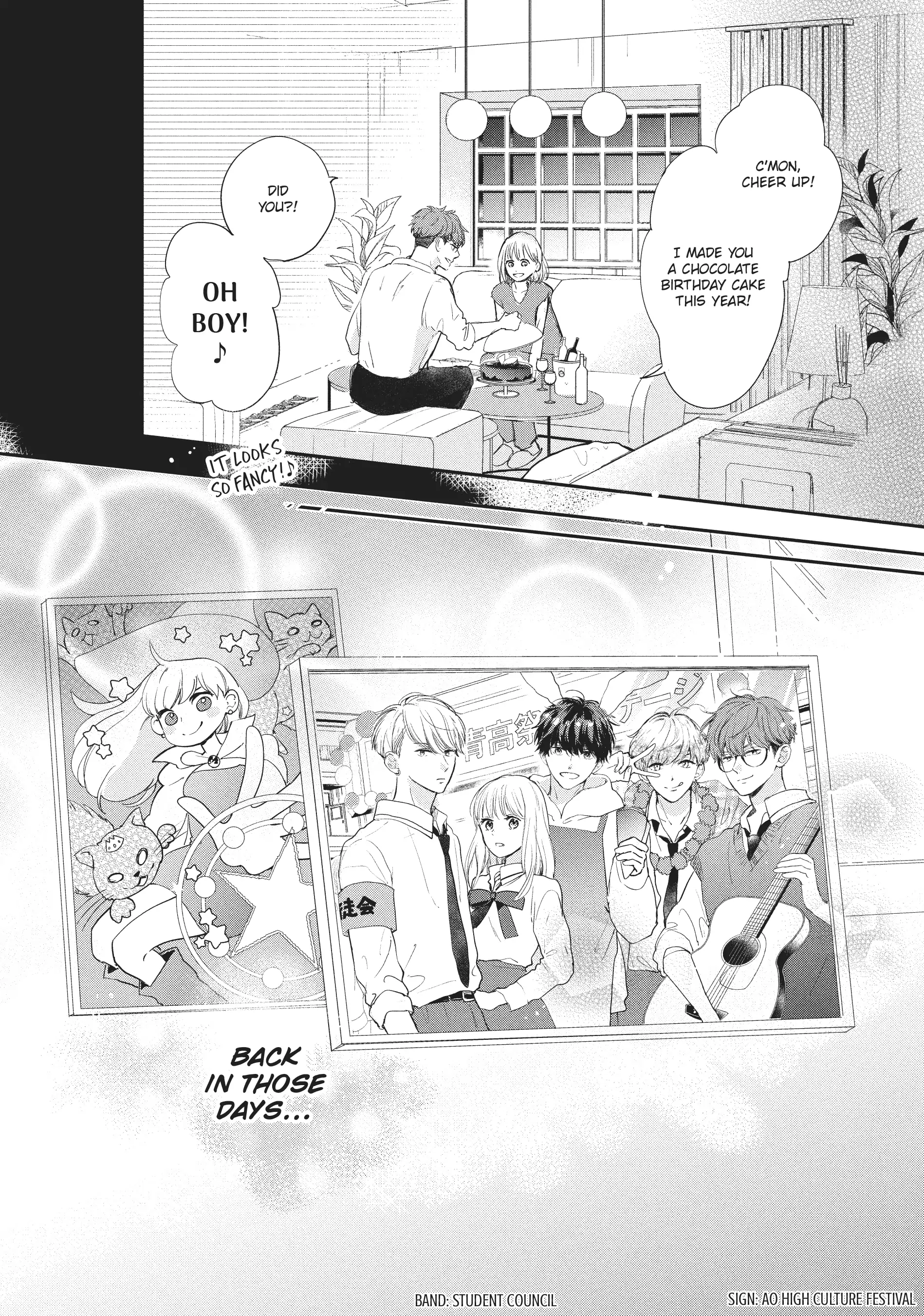 Dose Koi Shite Shimaunda (Official) Chapter 17 - page 11