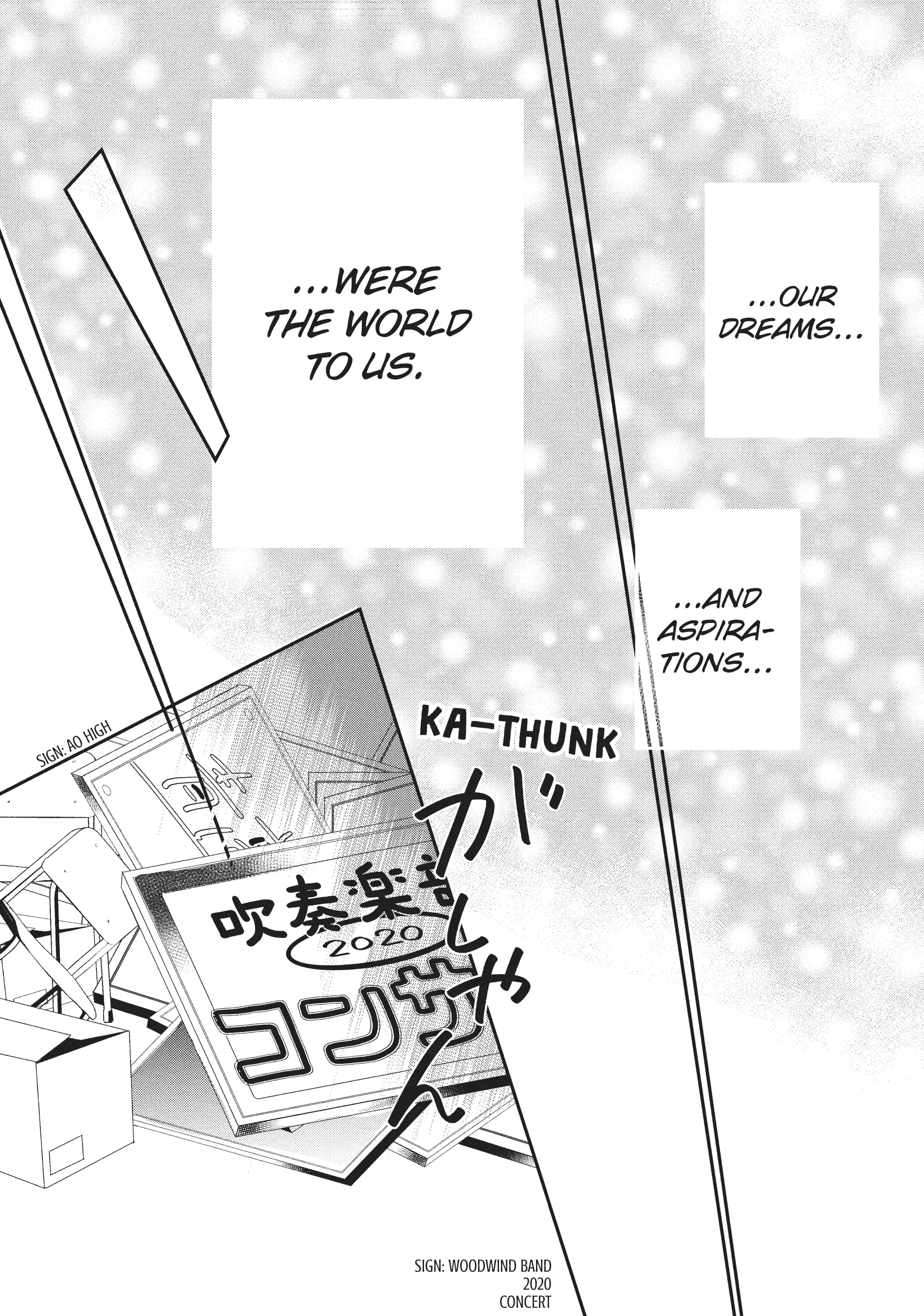 Dose Koi Shite Shimaunda (Official) Chapter 17 - page 12