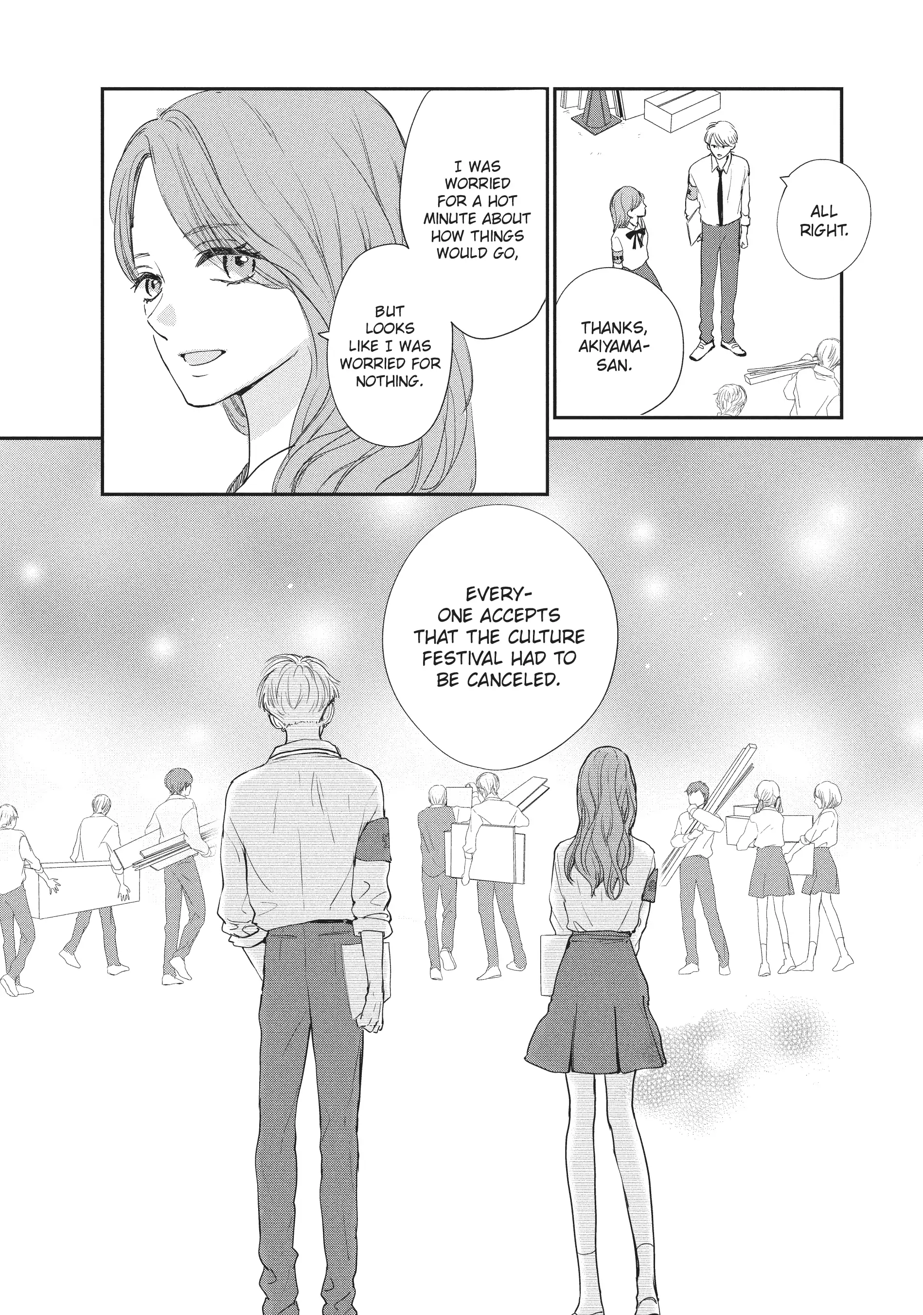 Dose Koi Shite Shimaunda (Official) Chapter 17 - page 14