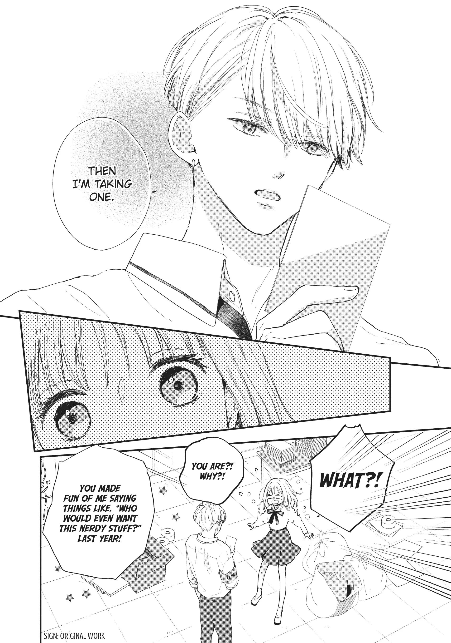 Dose Koi Shite Shimaunda (Official) Chapter 17 - page 19