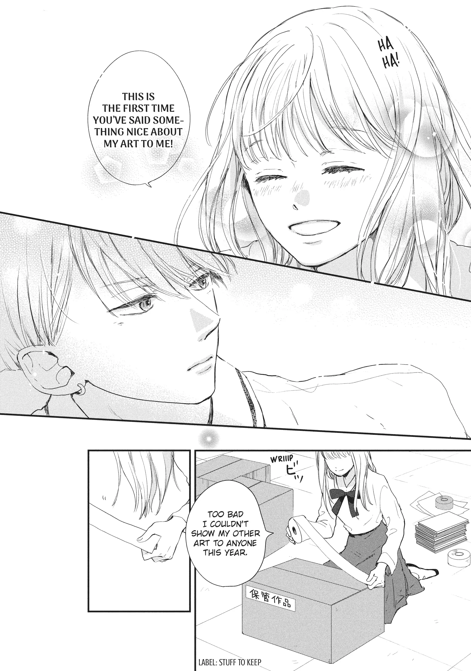 Dose Koi Shite Shimaunda (Official) Chapter 17 - page 21