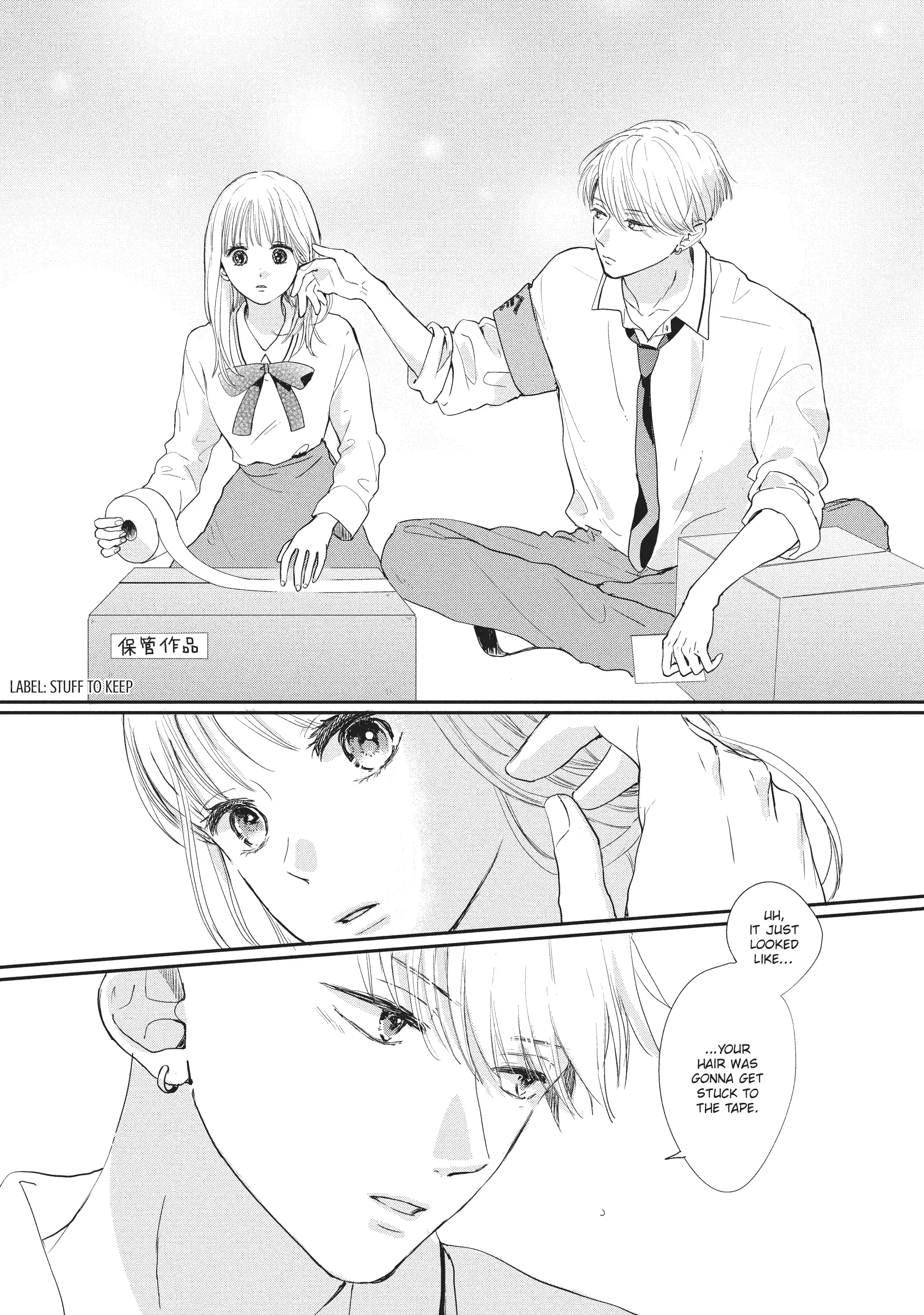 Dose Koi Shite Shimaunda (Official) Chapter 17 - page 22