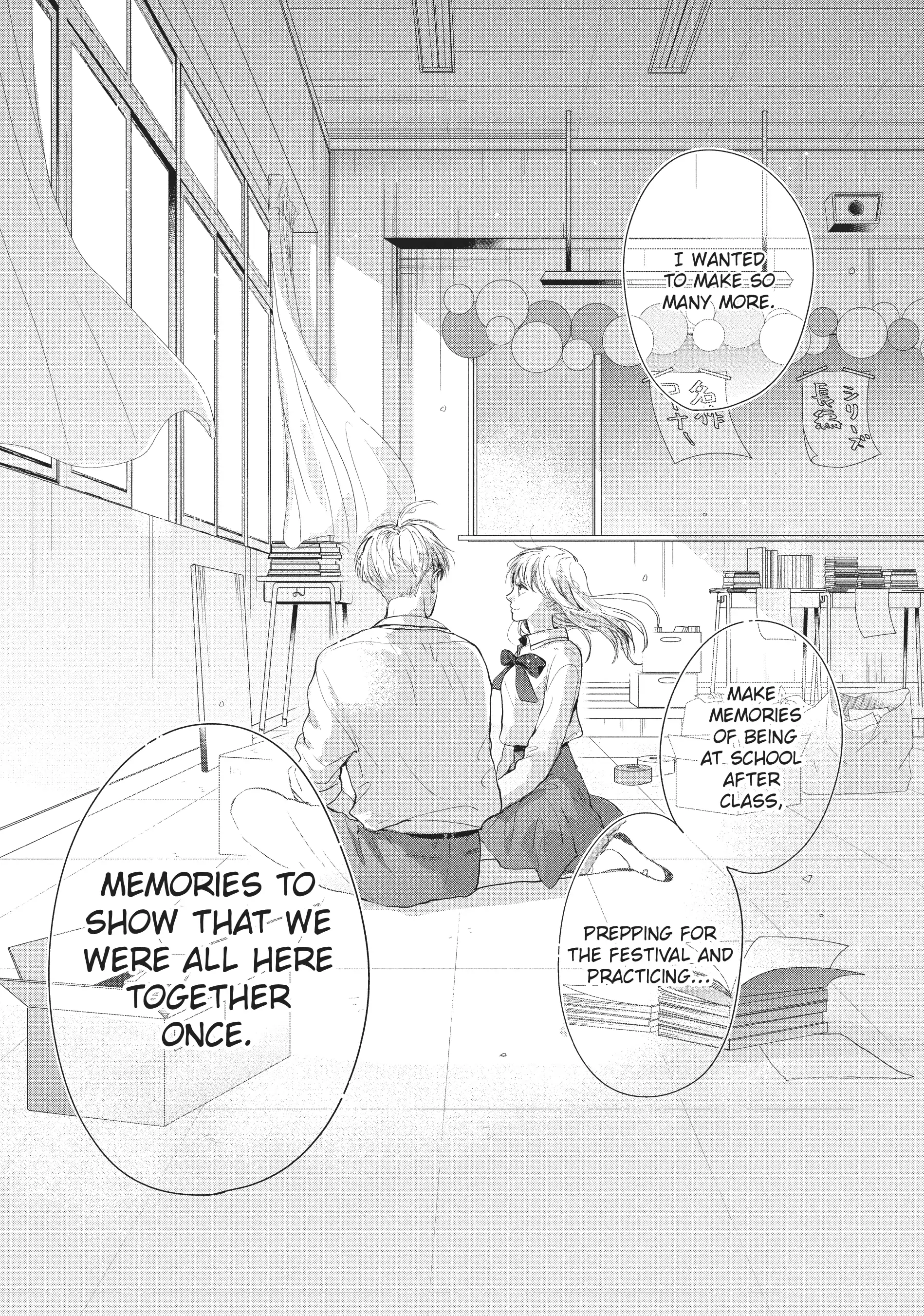 Dose Koi Shite Shimaunda (Official) Chapter 17 - page 24