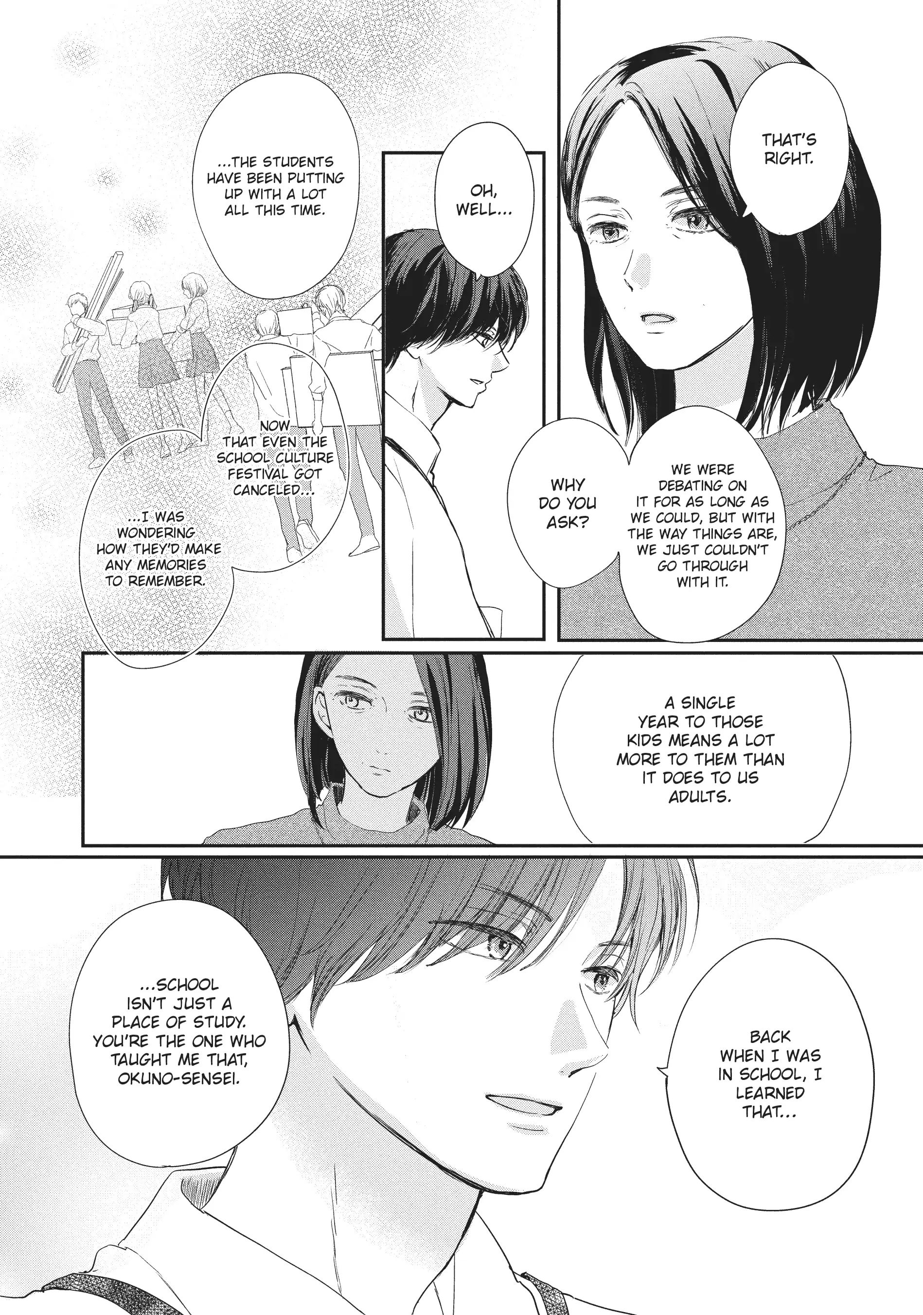Dose Koi Shite Shimaunda (Official) Chapter 17 - page 27