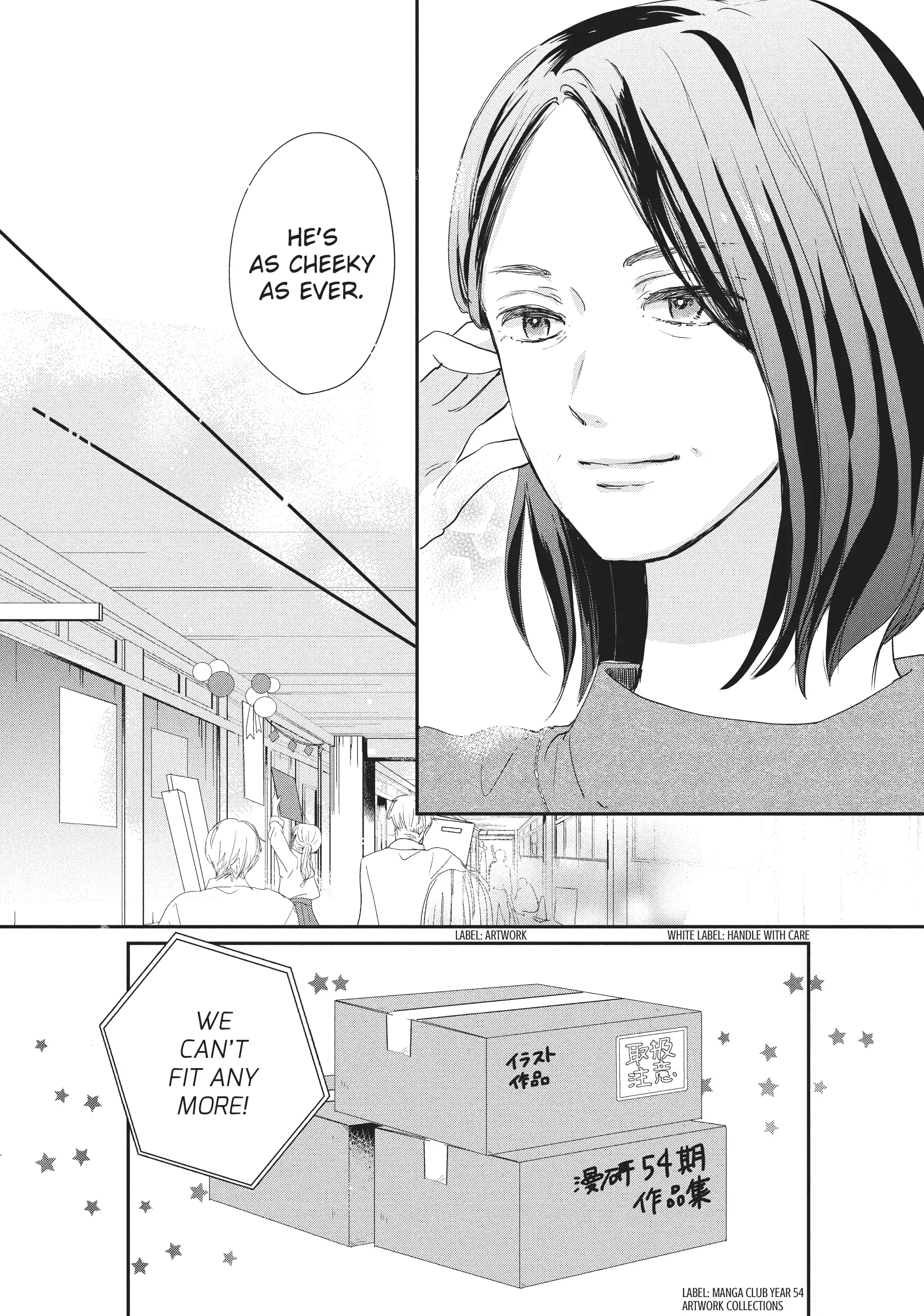 Dose Koi Shite Shimaunda (Official) Chapter 17 - page 29