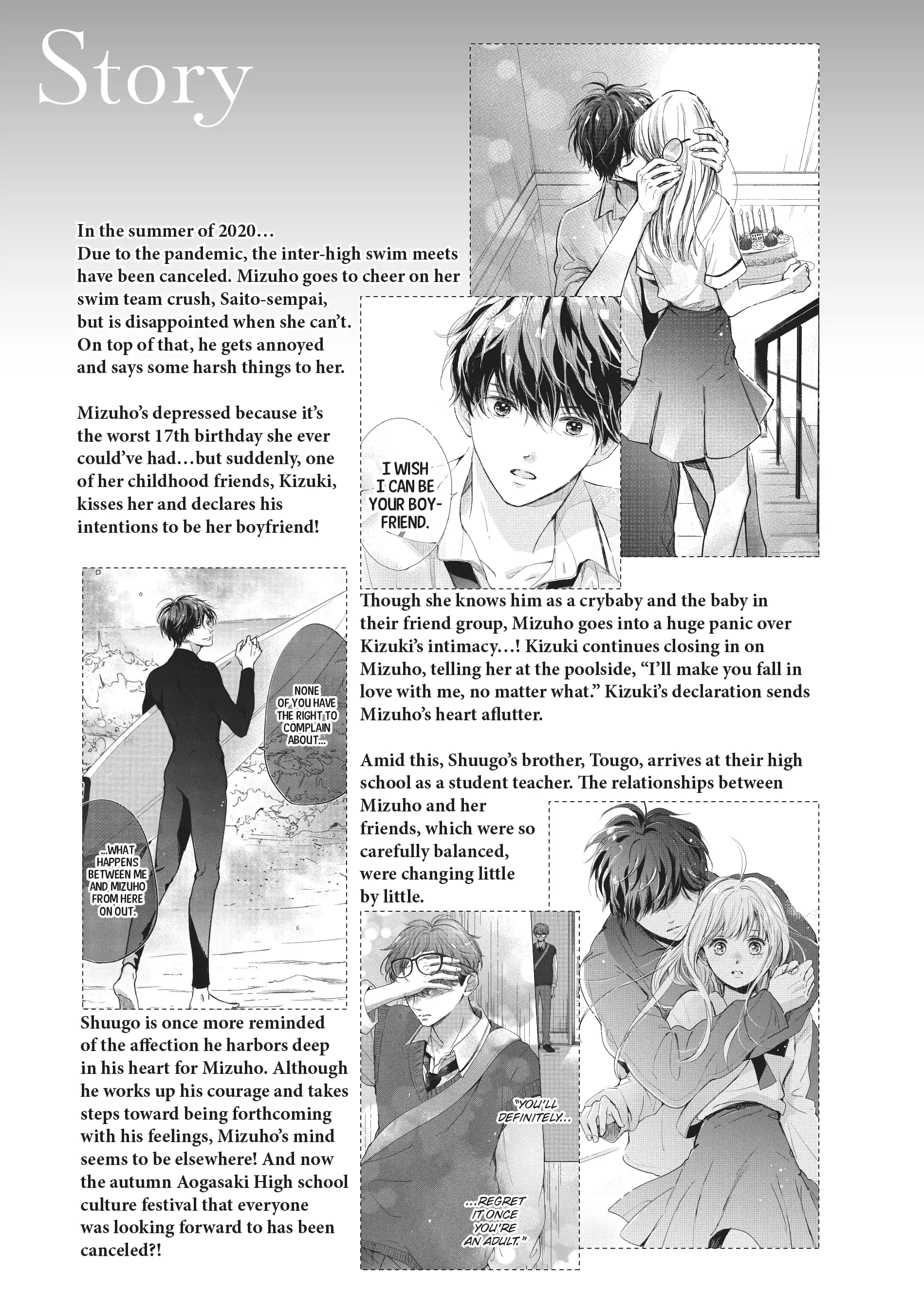 Dose Koi Shite Shimaunda (Official) Chapter 17 - page 4