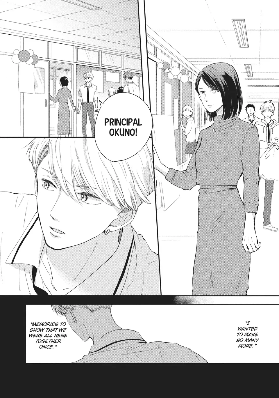 Dose Koi Shite Shimaunda (Official) Chapter 17 - page 31