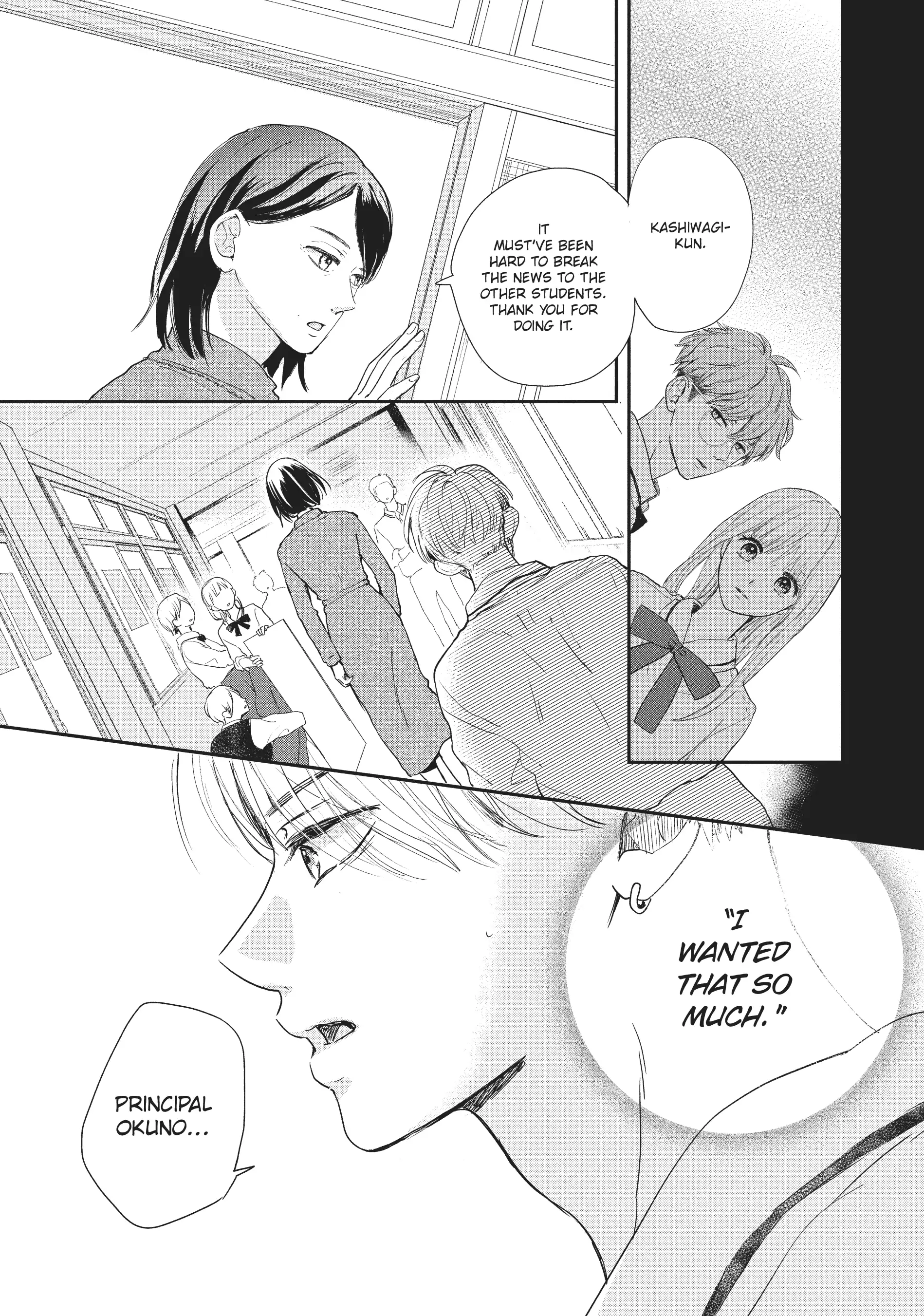 Dose Koi Shite Shimaunda (Official) Chapter 17 - page 32