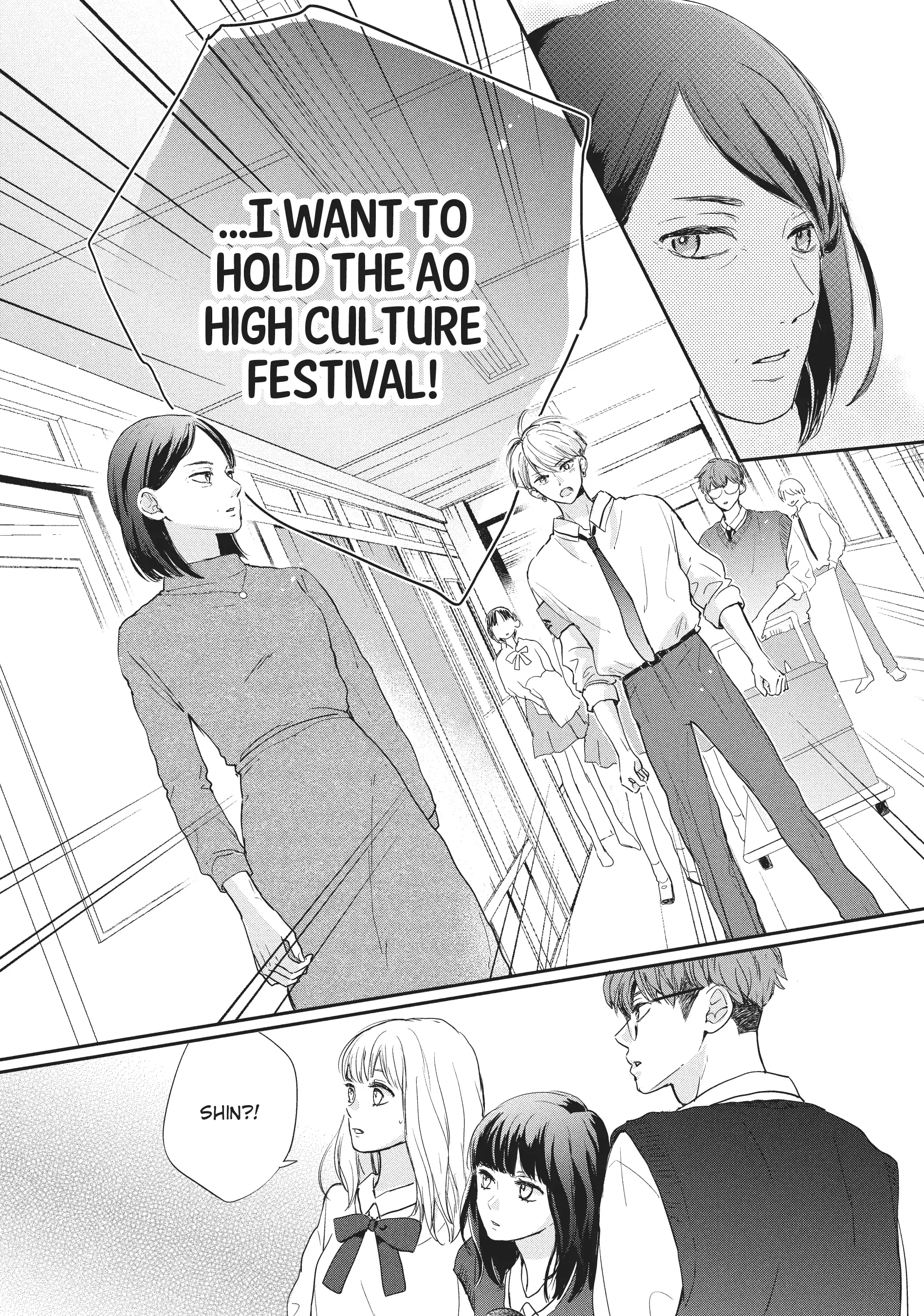 Dose Koi Shite Shimaunda (Official) Chapter 17 - page 33
