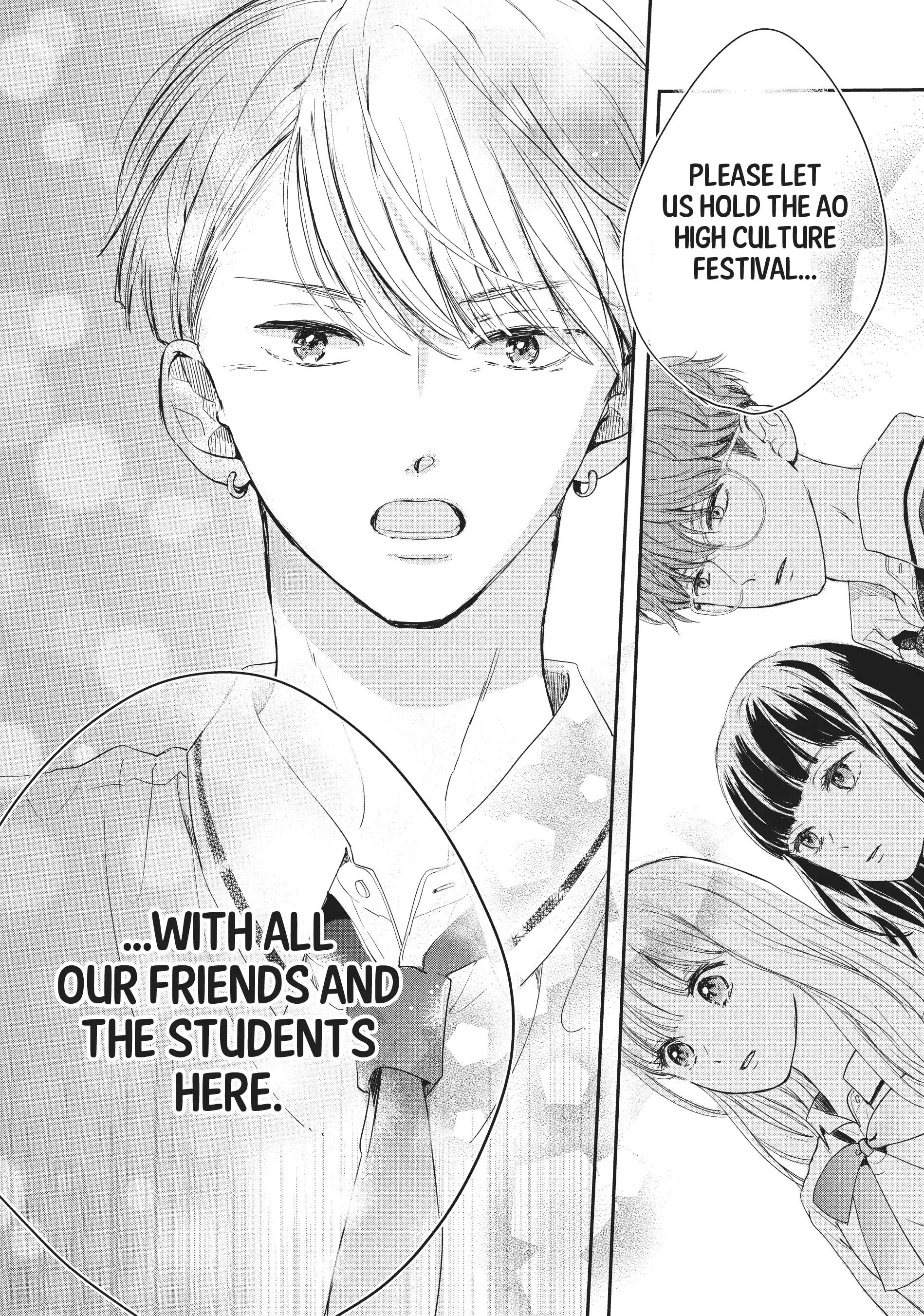 Dose Koi Shite Shimaunda (Official) Chapter 17 - page 35
