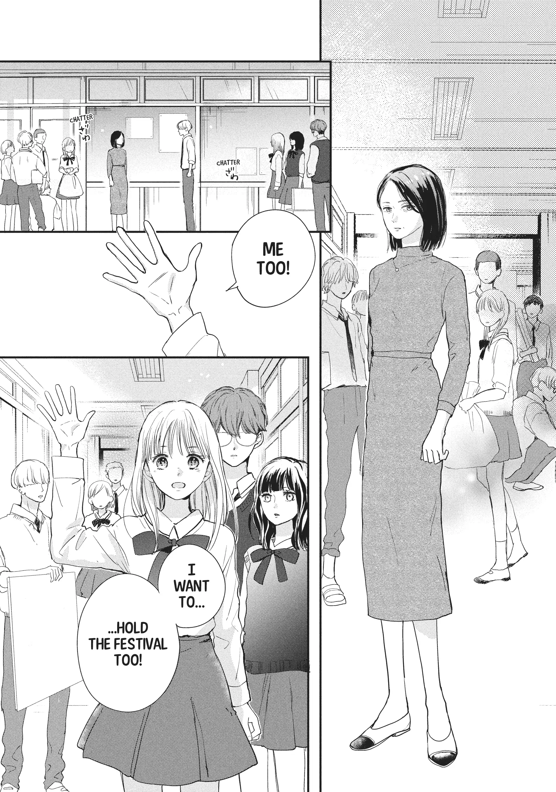 Dose Koi Shite Shimaunda (Official) Chapter 17 - page 36