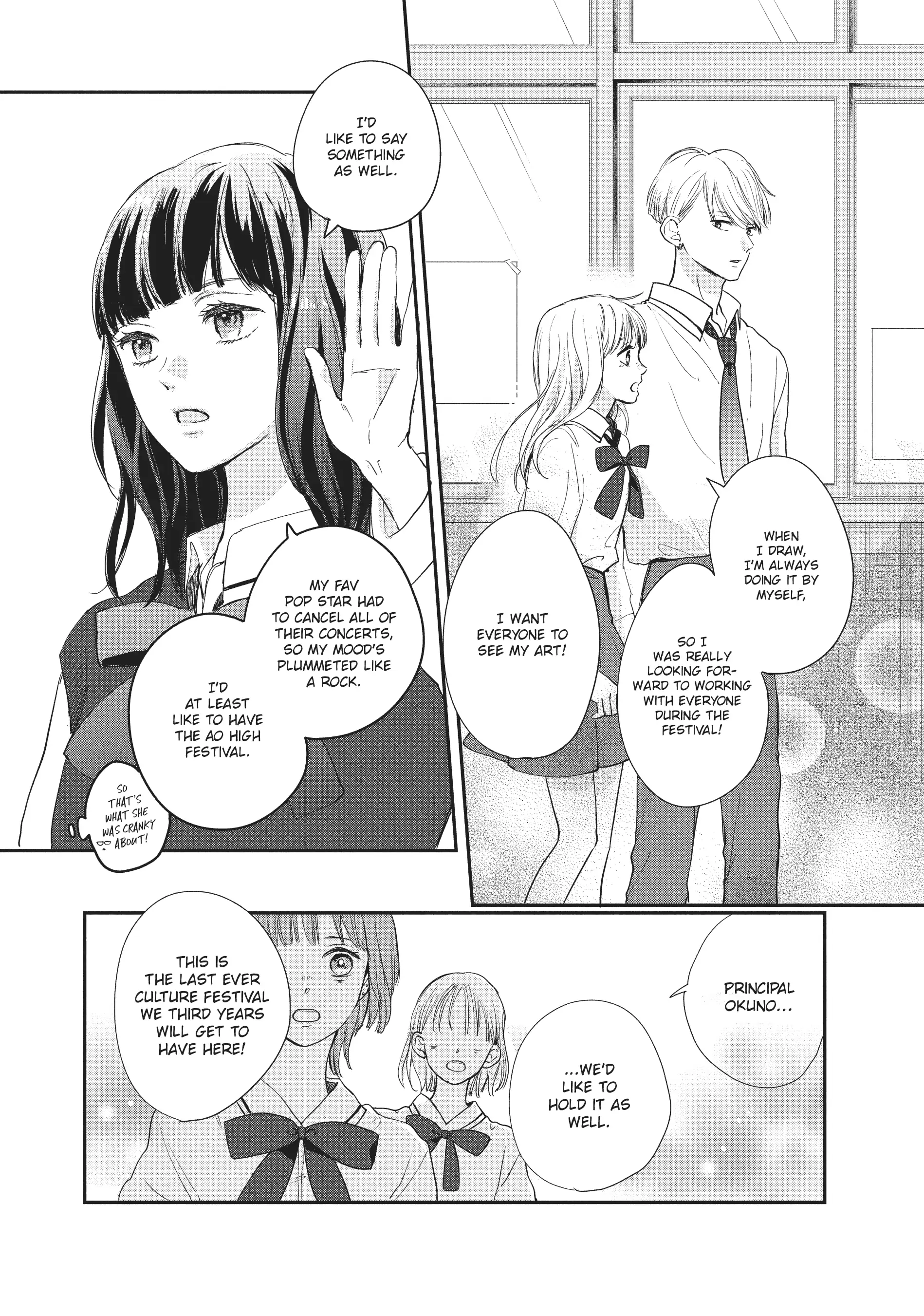Dose Koi Shite Shimaunda (Official) Chapter 17 - page 37