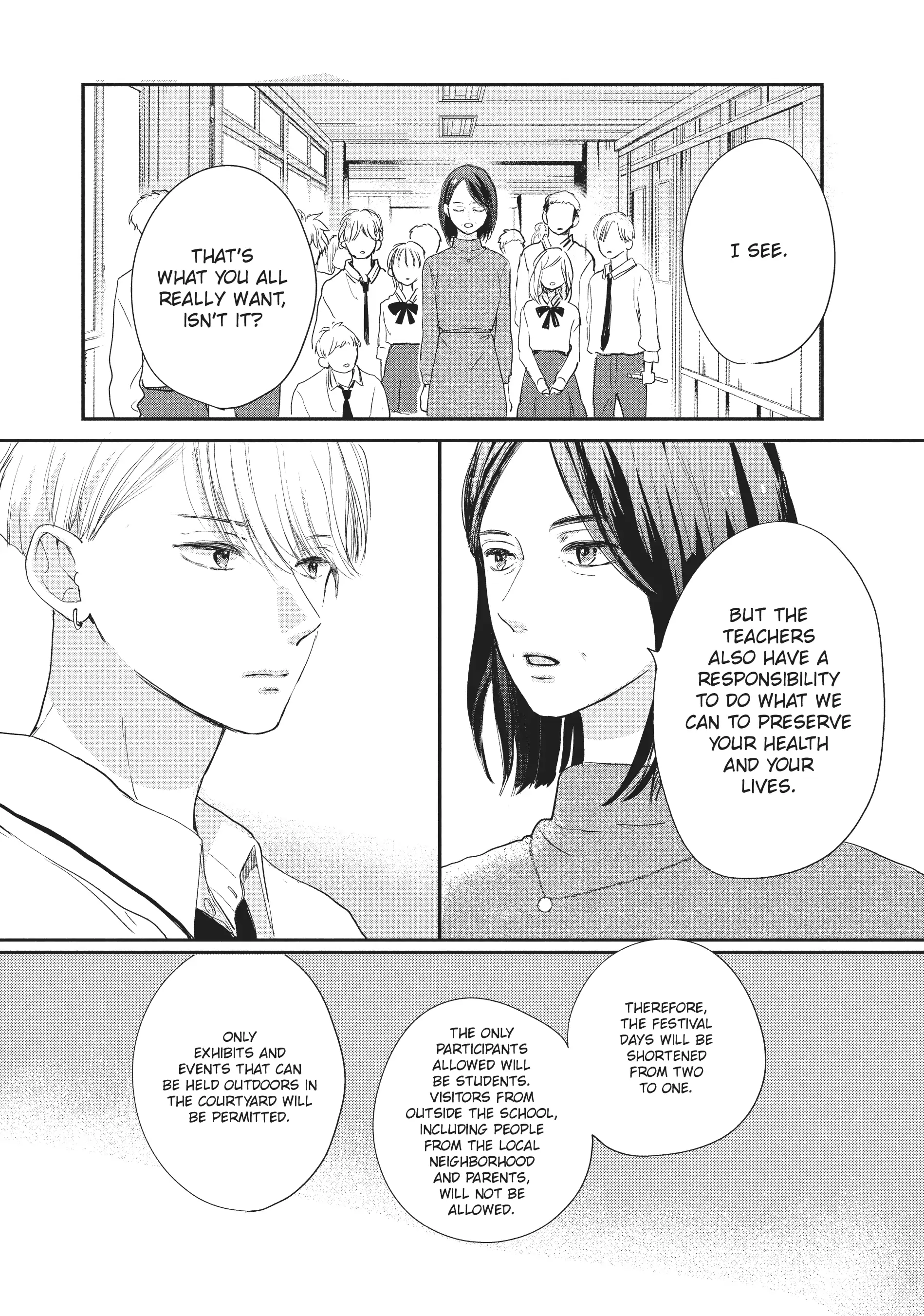 Dose Koi Shite Shimaunda (Official) Chapter 17 - page 39
