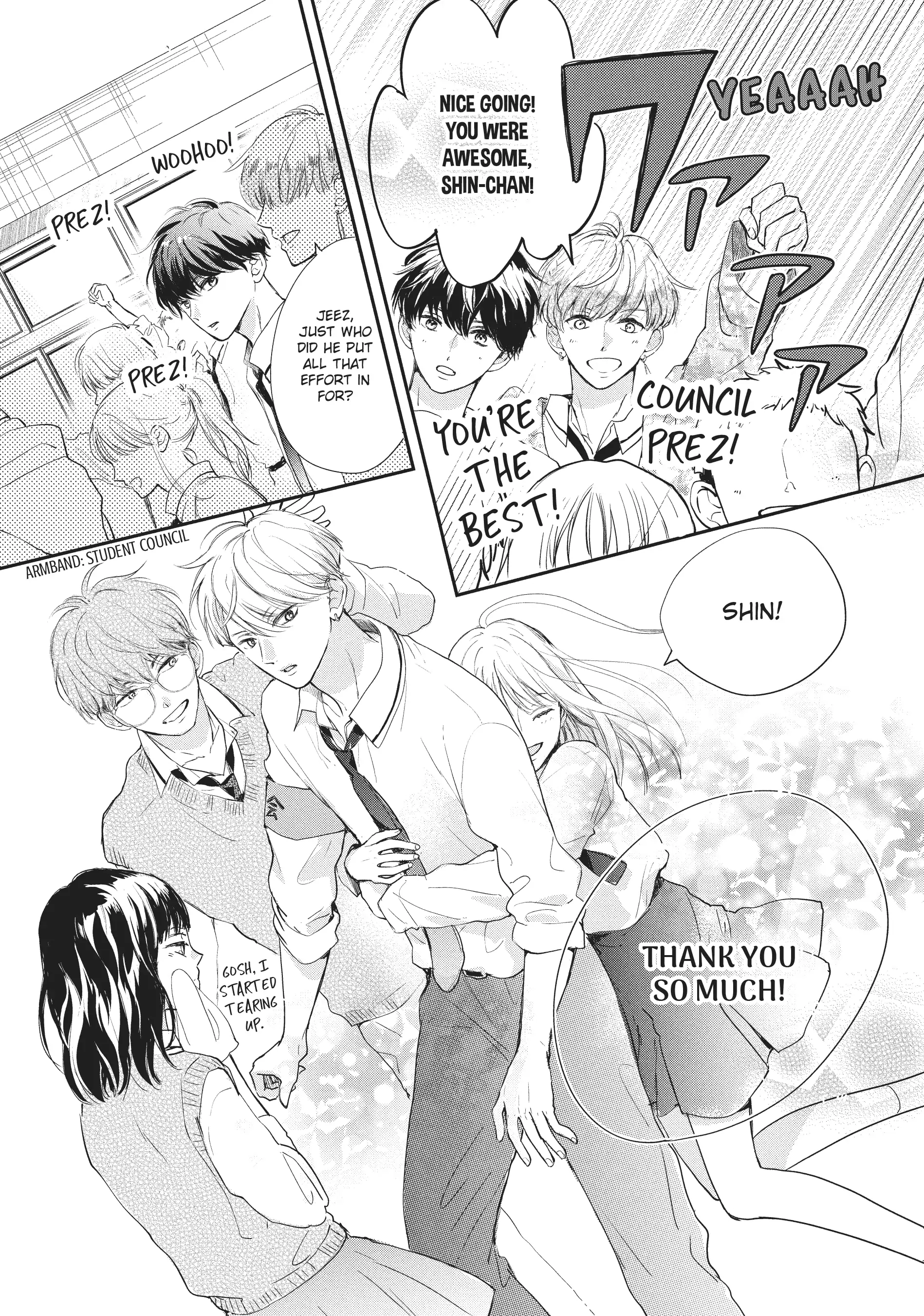 Dose Koi Shite Shimaunda (Official) Chapter 17 - page 42