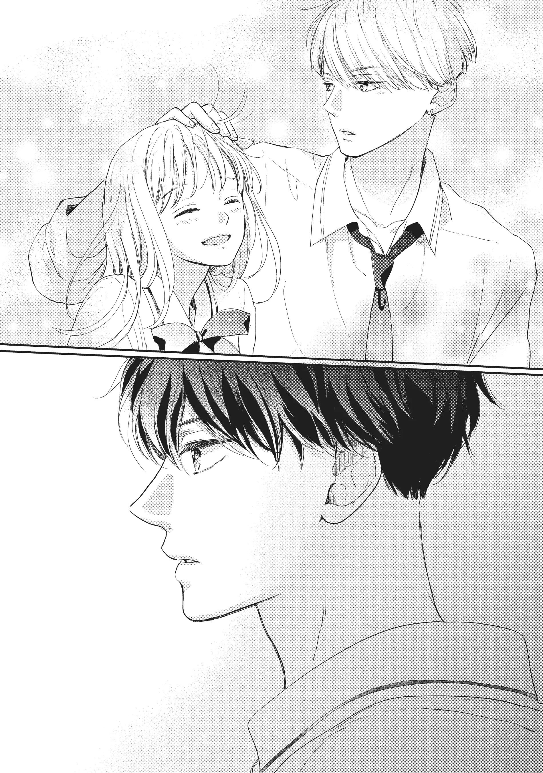 Dose Koi Shite Shimaunda (Official) Chapter 17 - page 43