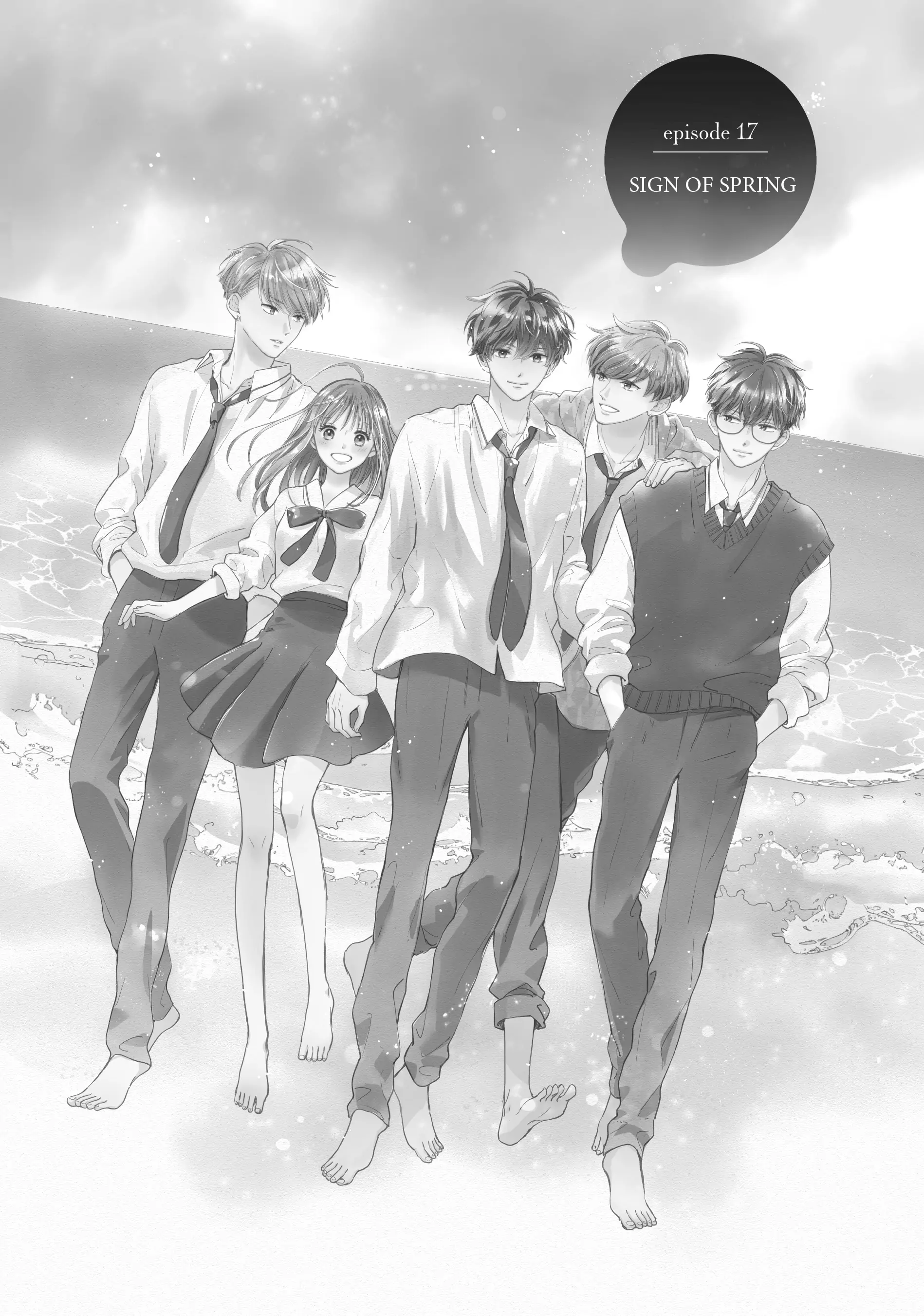 Dose Koi Shite Shimaunda (Official) Chapter 17 - page 6