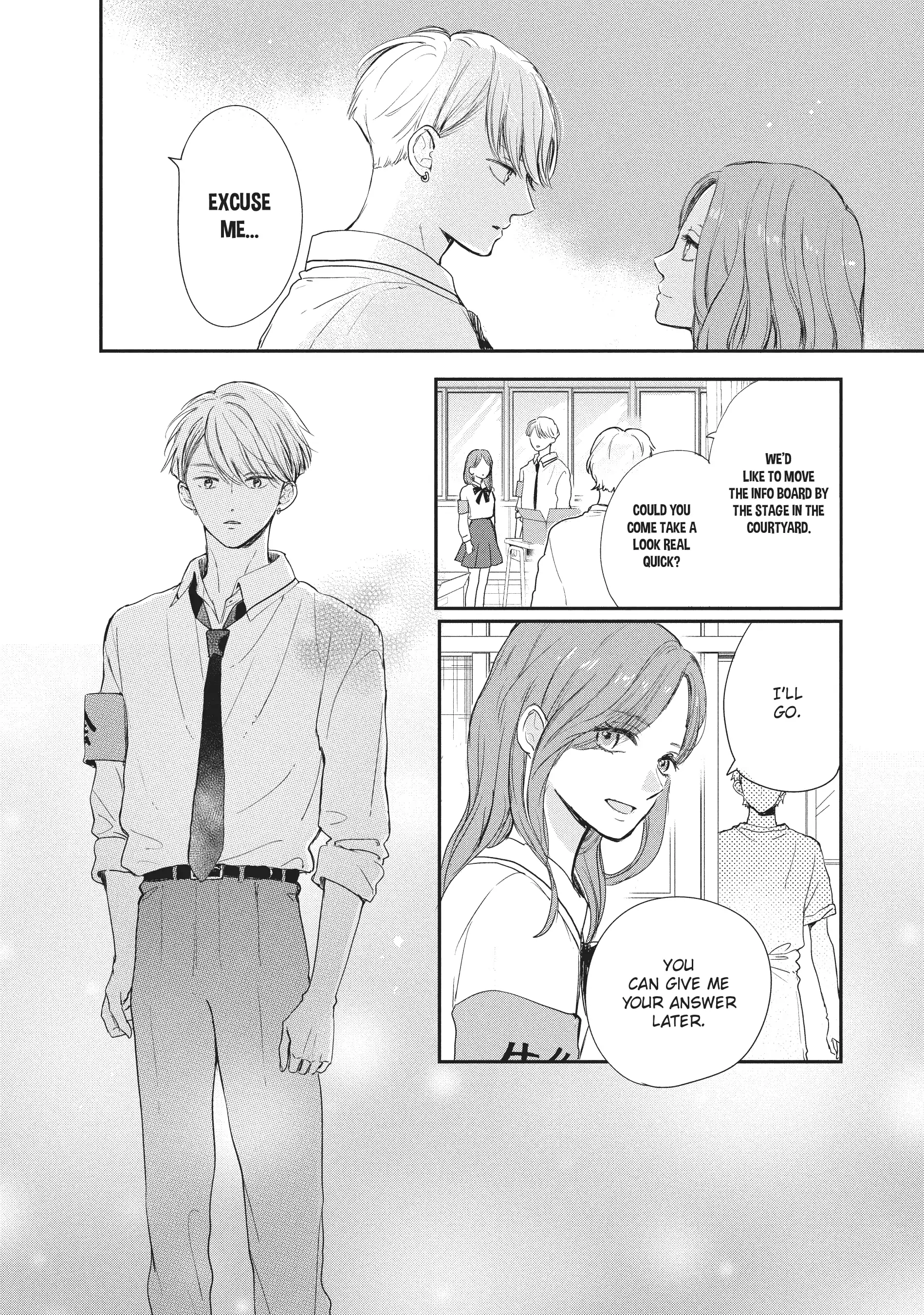 Dose Koi Shite Shimaunda (Official) Chapter 18 - page 5