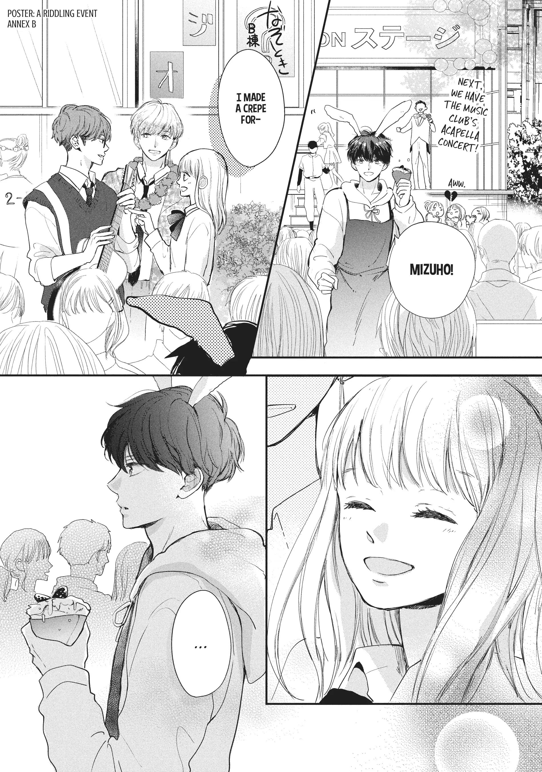 Dose Koi Shite Shimaunda (Official) Chapter 18 - page 8