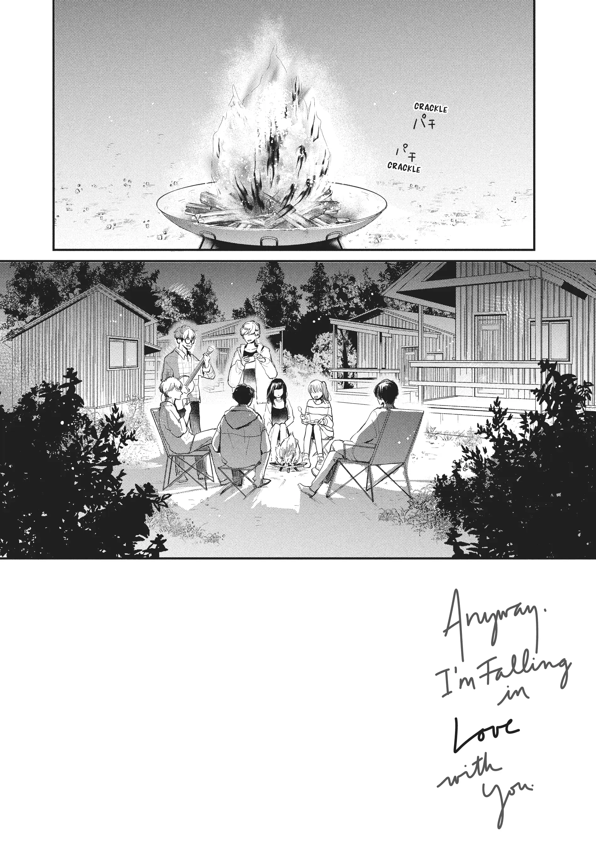 Dose Koi Shite Shimaunda (Official) Chapter 20 - page 2