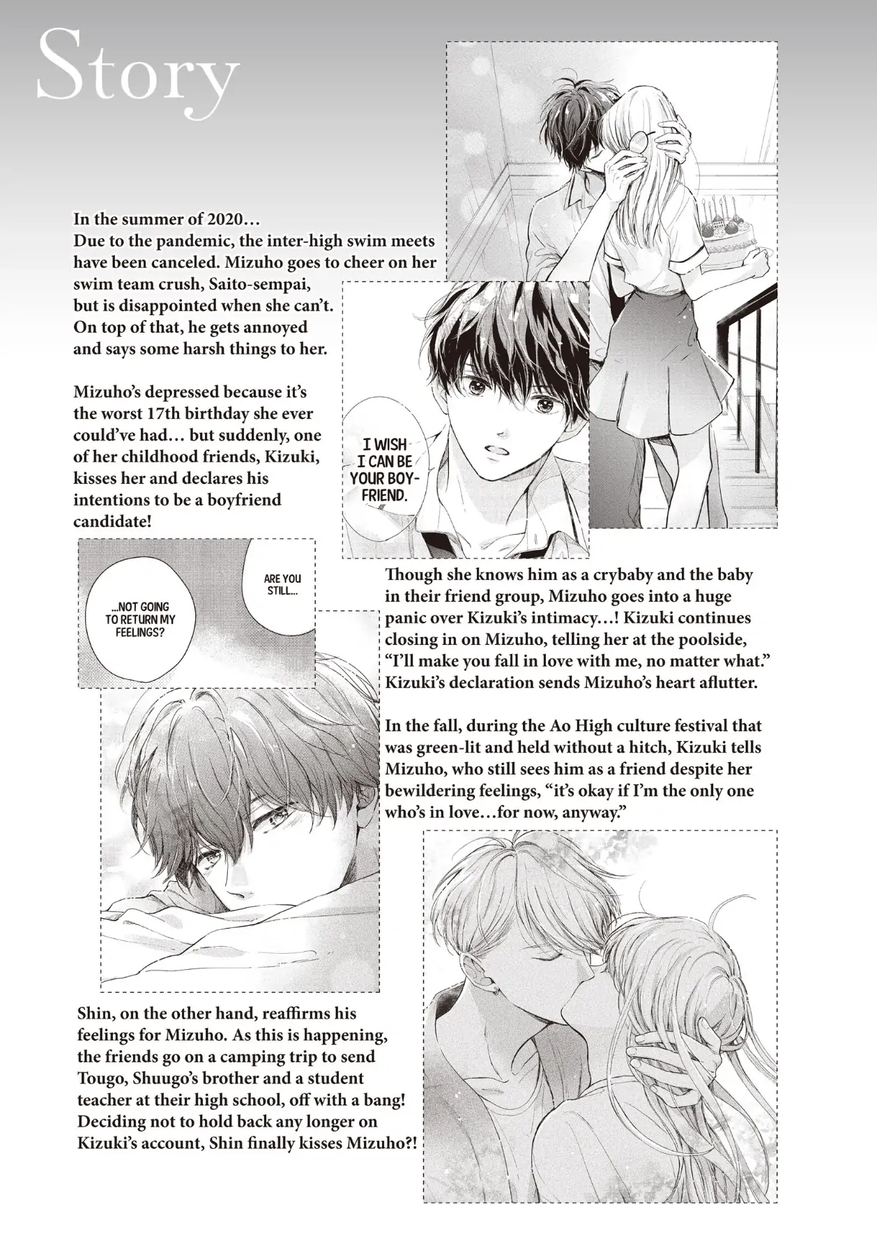Dose Koi Shite Shimaunda (Official) Chapter 21 - page 5