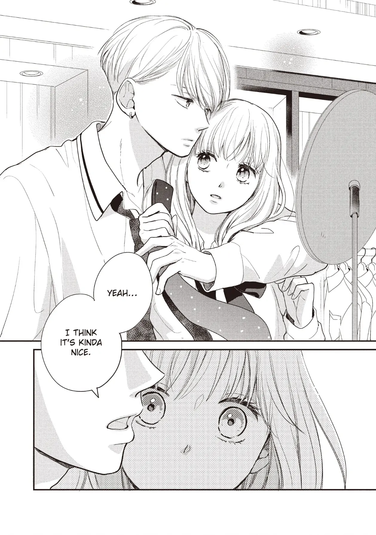 Dose Koi Shite Shimaunda (Official) Chapter 22 - page 12