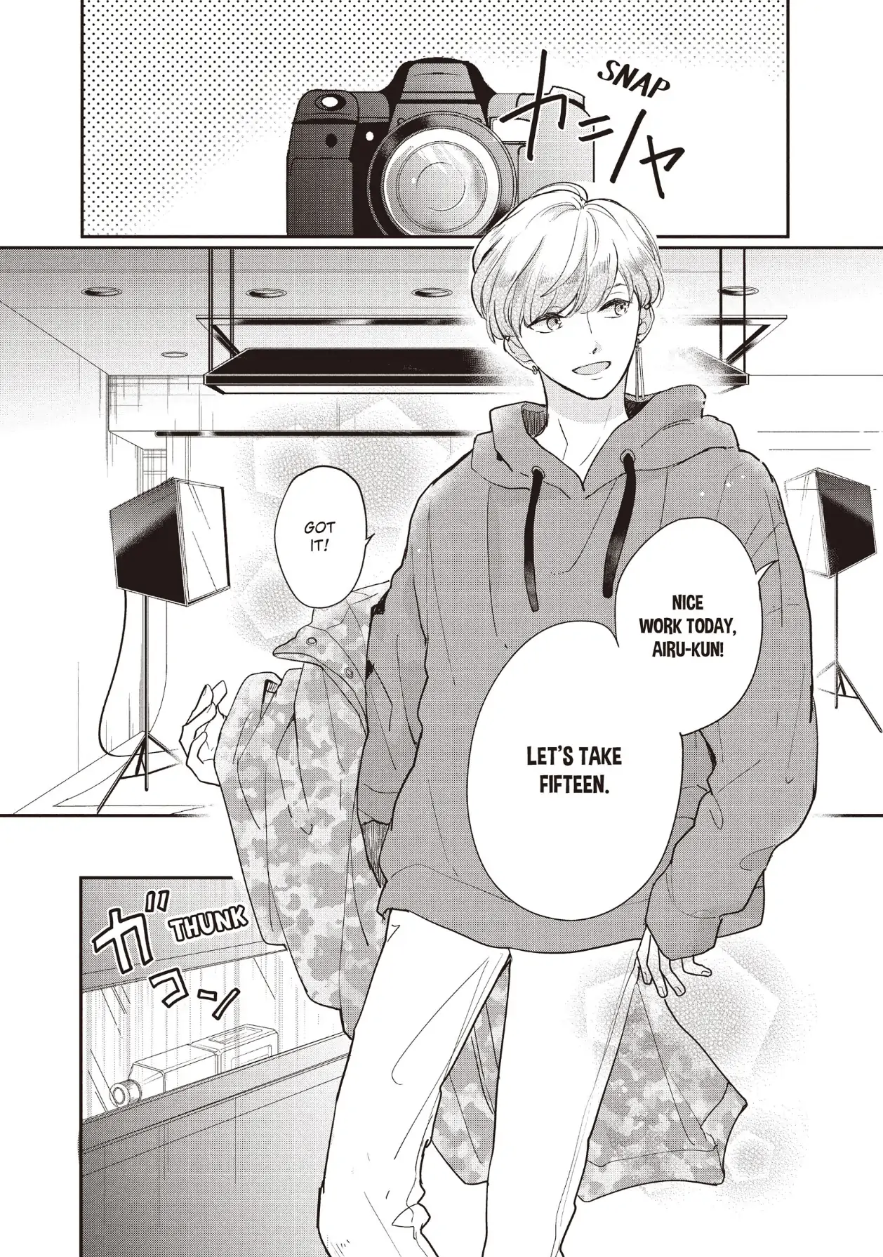 Dose Koi Shite Shimaunda (Official) Chapter 22 - page 14