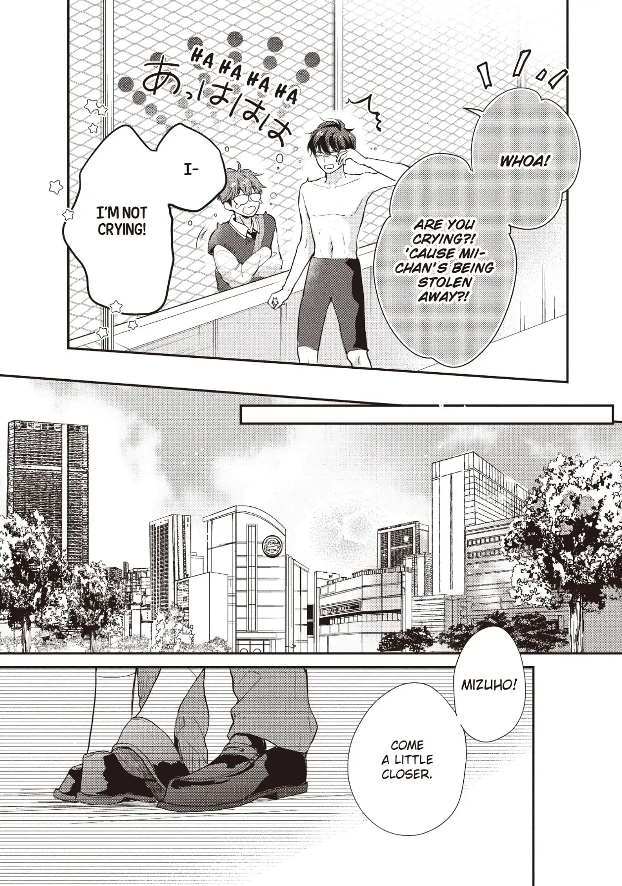 Dose Koi Shite Shimaunda (Official) Chapter 22 - page 5