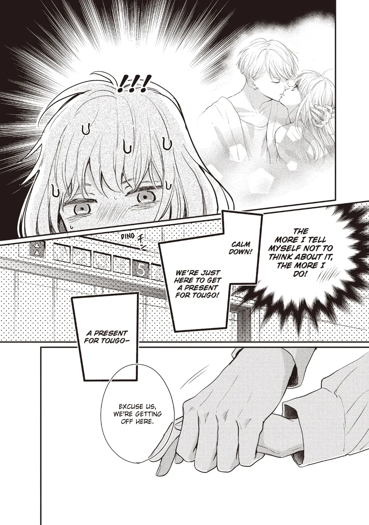 Dose Koi Shite Shimaunda (Official) Chapter 22 - page 7