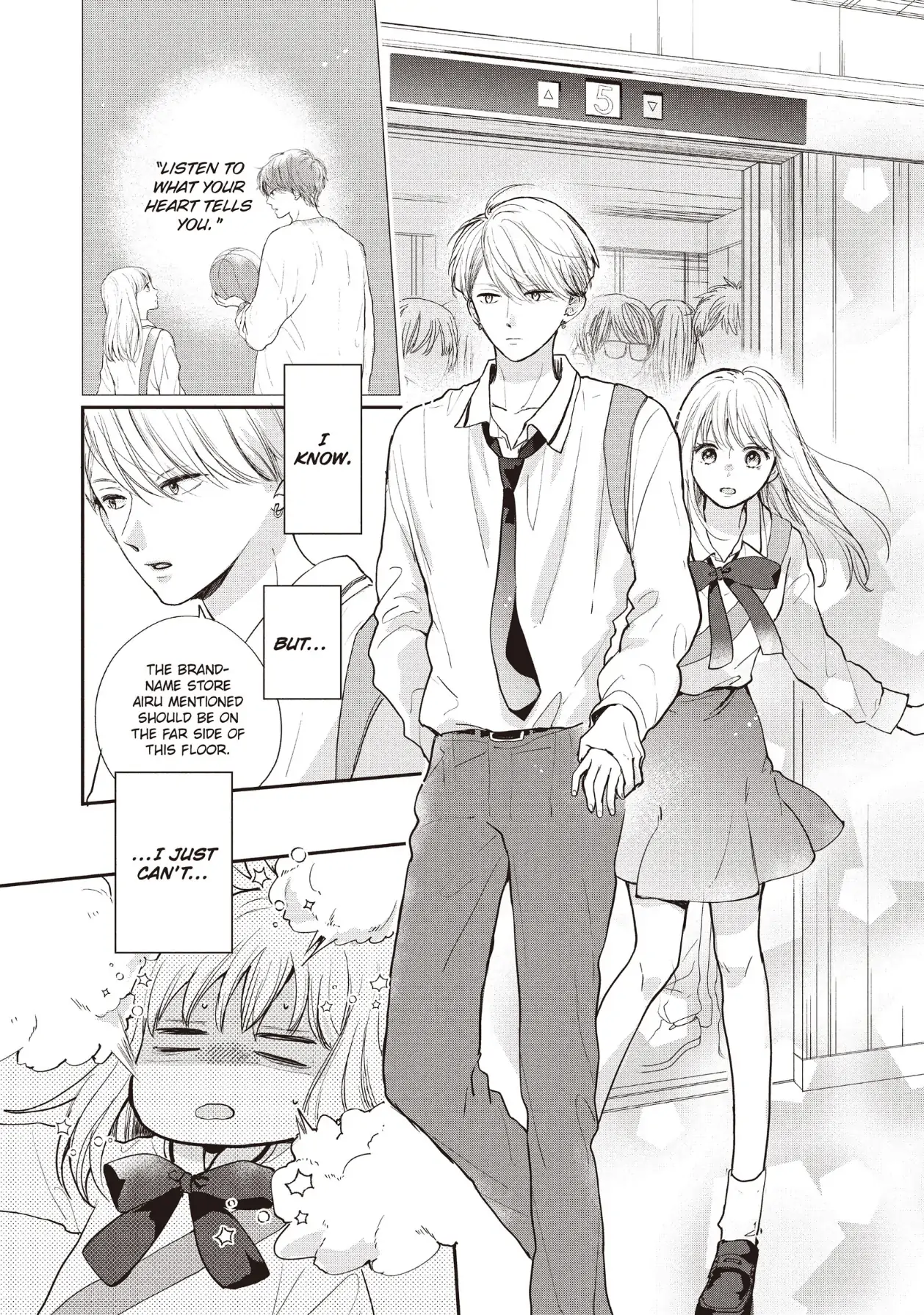 Dose Koi Shite Shimaunda (Official) Chapter 22 - page 8