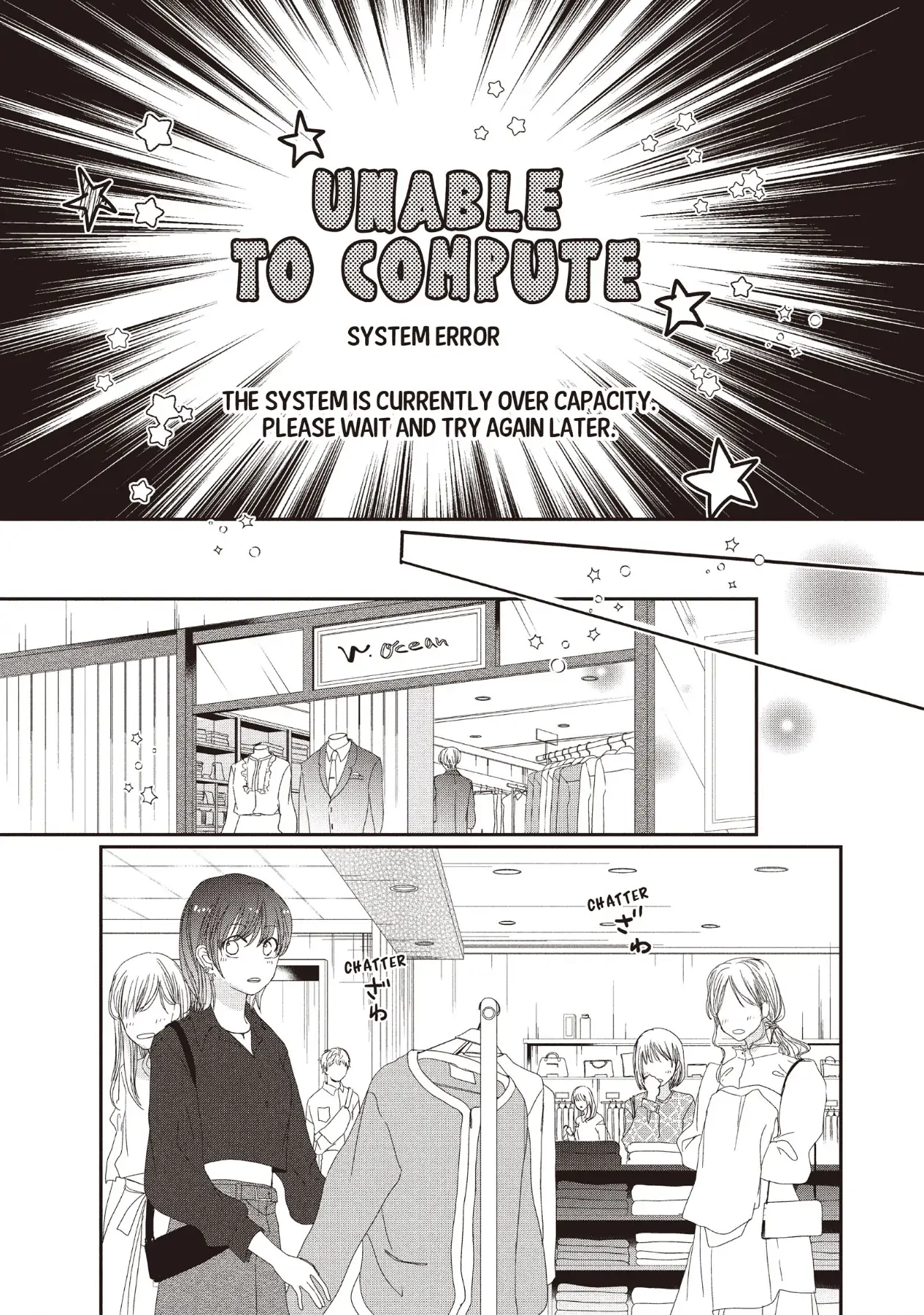 Dose Koi Shite Shimaunda (Official) Chapter 22 - page 9