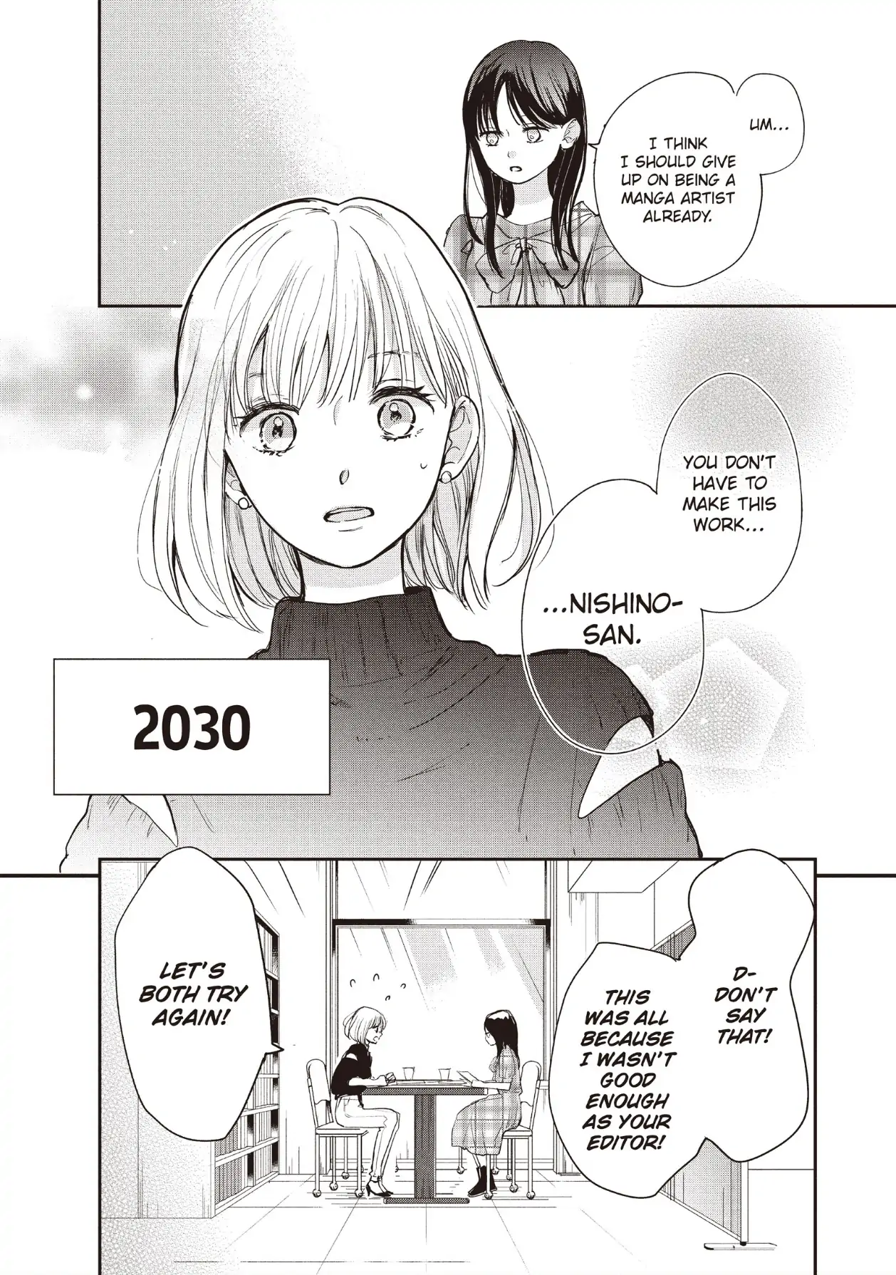 Dose Koi Shite Shimaunda (Official) Chapter 23 - page 3