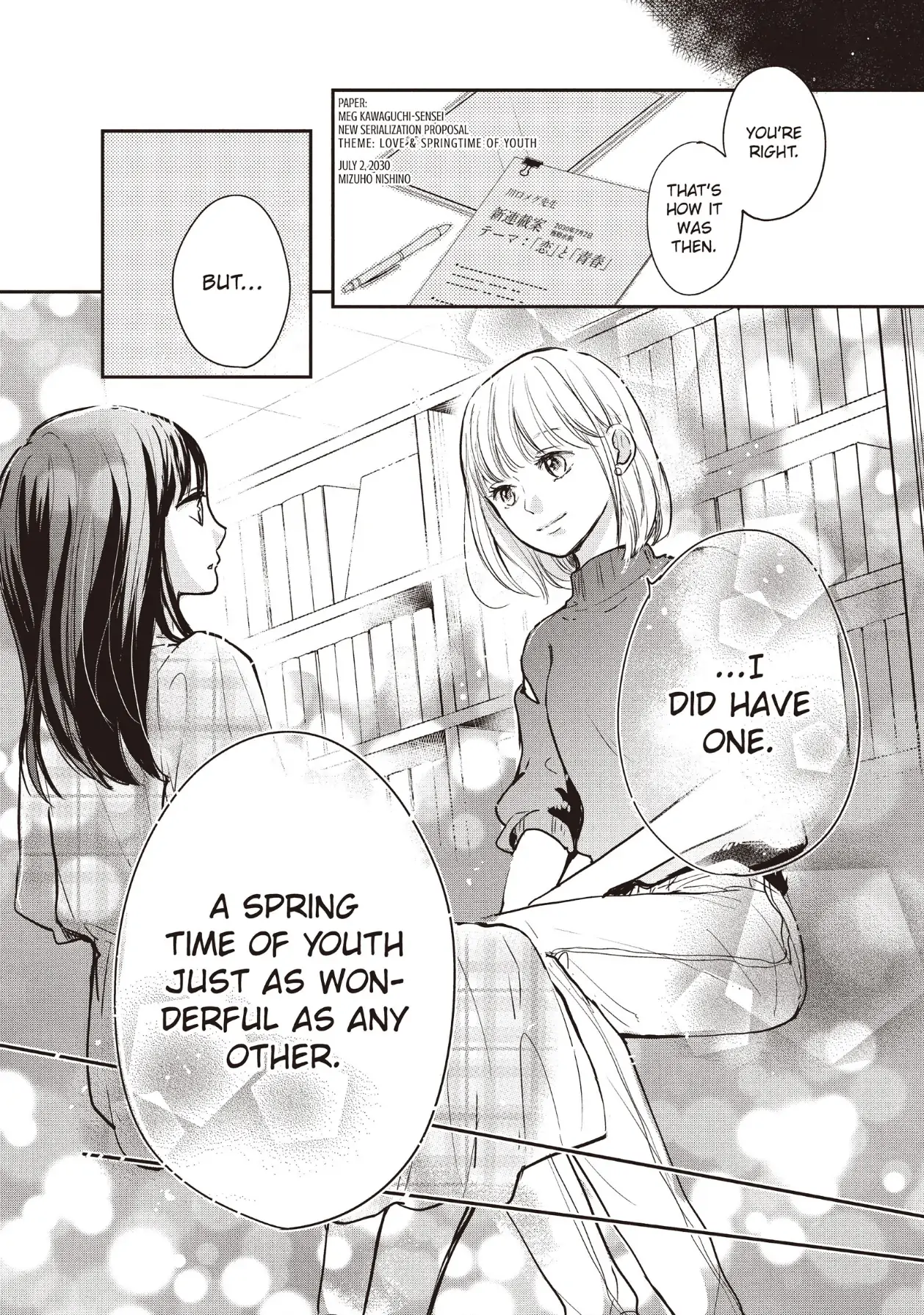 Dose Koi Shite Shimaunda (Official) Chapter 23 - page 5