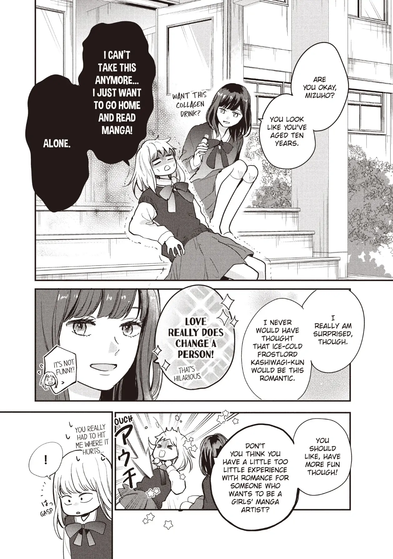 Dose Koi Shite Shimaunda (Official) Chapter 23 - page 8