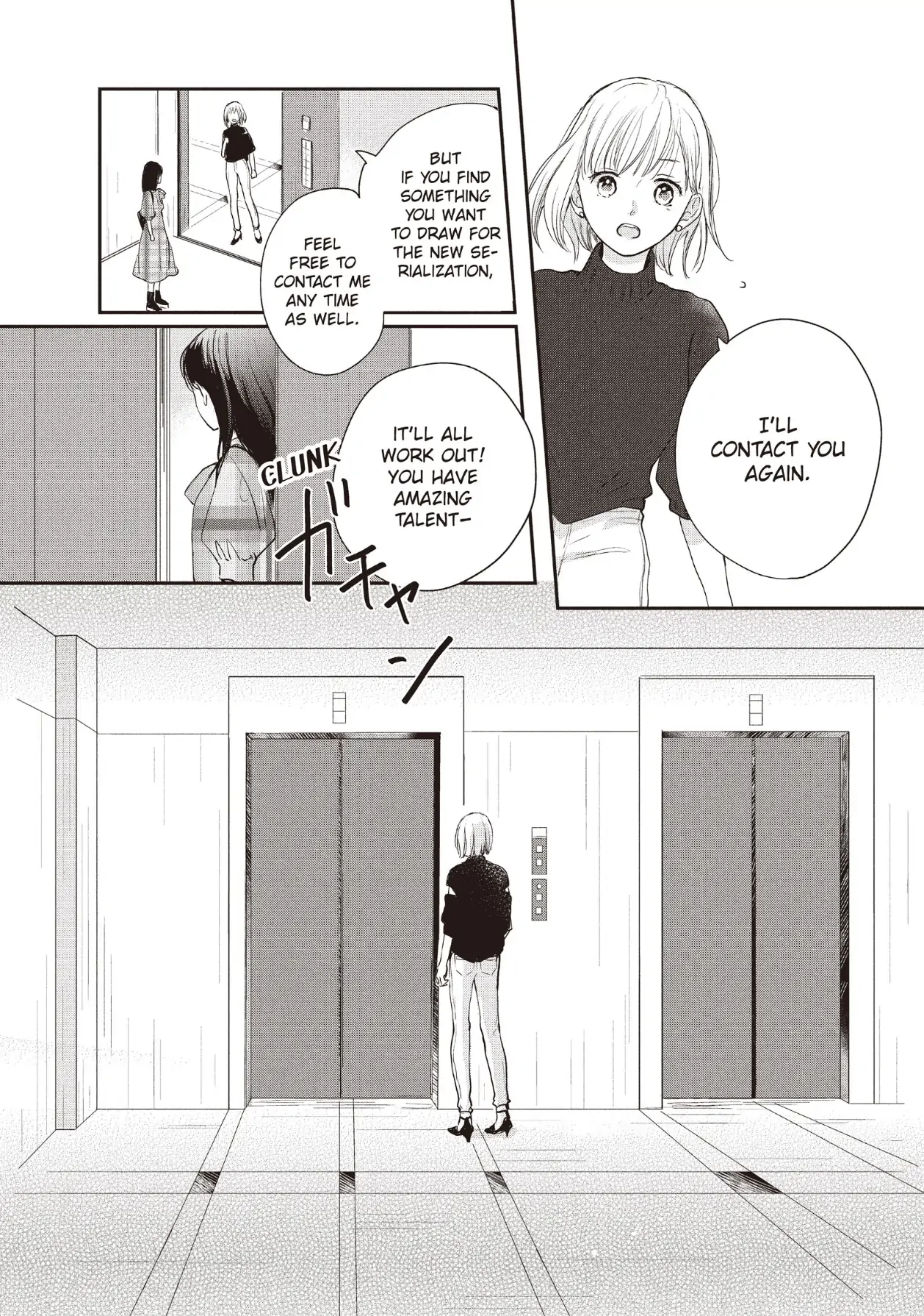 Dose Koi Shite Shimaunda (Official) Chapter 24 - page 7