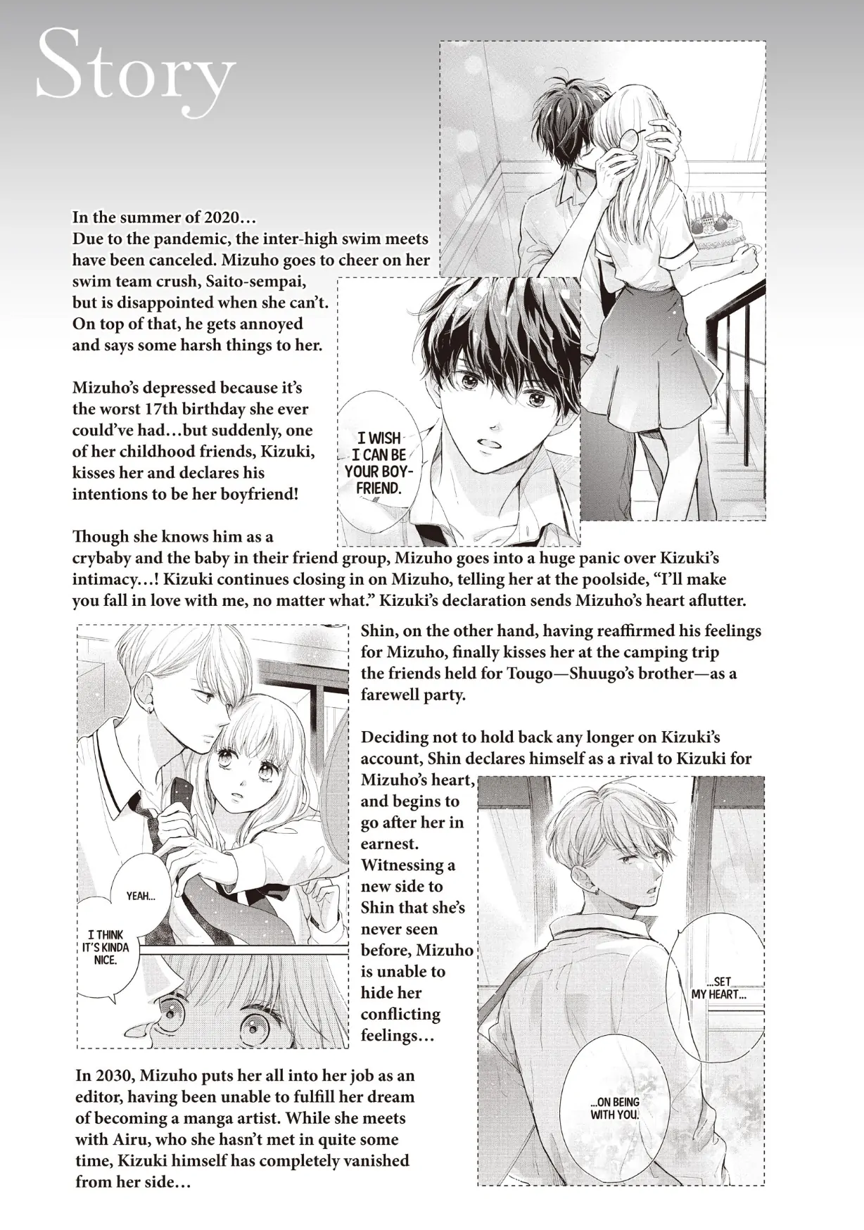 Dose Koi Shite Shimaunda (Official) Chapter 25 - page 5