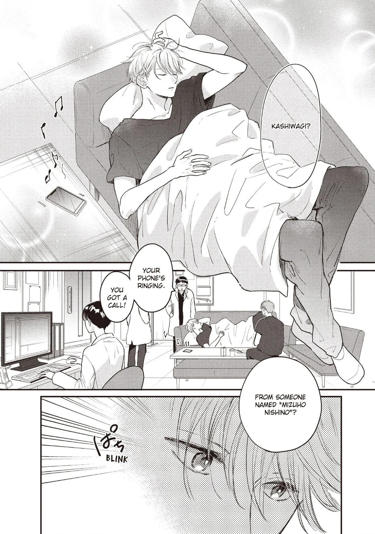 Dose Koi Shite Shimaunda (Official) Chapter 25 - page 9