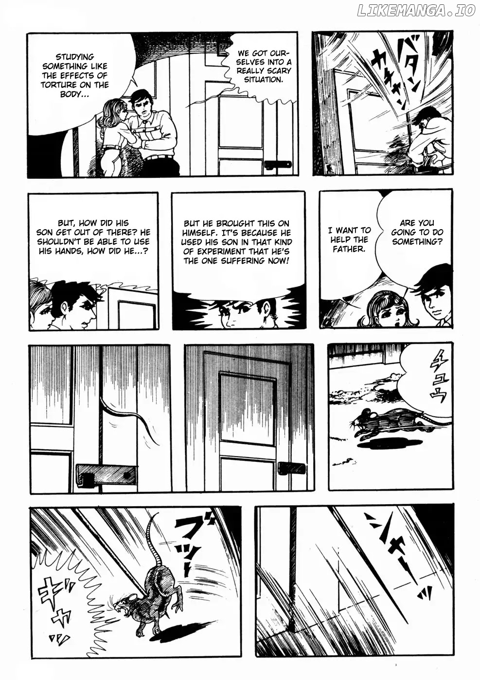 Kyoufu - Manga chapter 4 - page 7