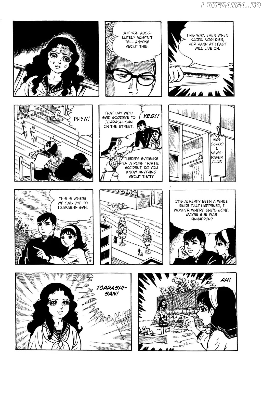 Kyoufu - Manga chapter 5 - page 7