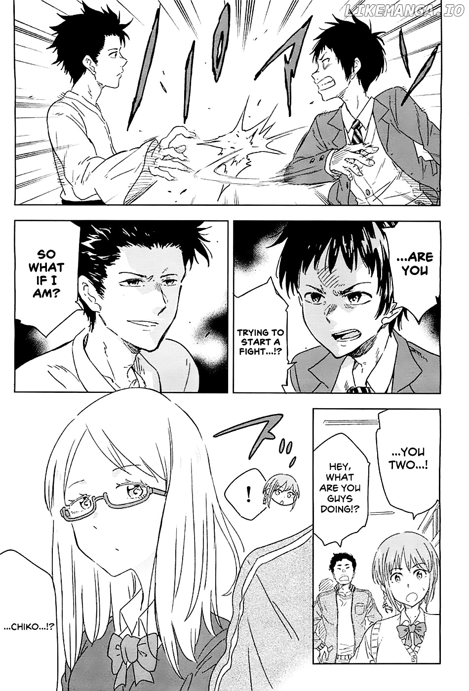 Nagareboshi ni Negau Hodo Bokura wa Sunao ja Nai chapter 1 - page 10