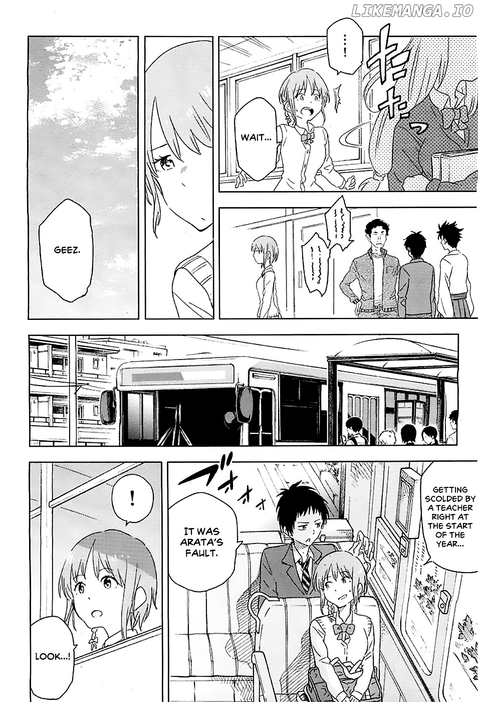 Nagareboshi ni Negau Hodo Bokura wa Sunao ja Nai chapter 1 - page 11
