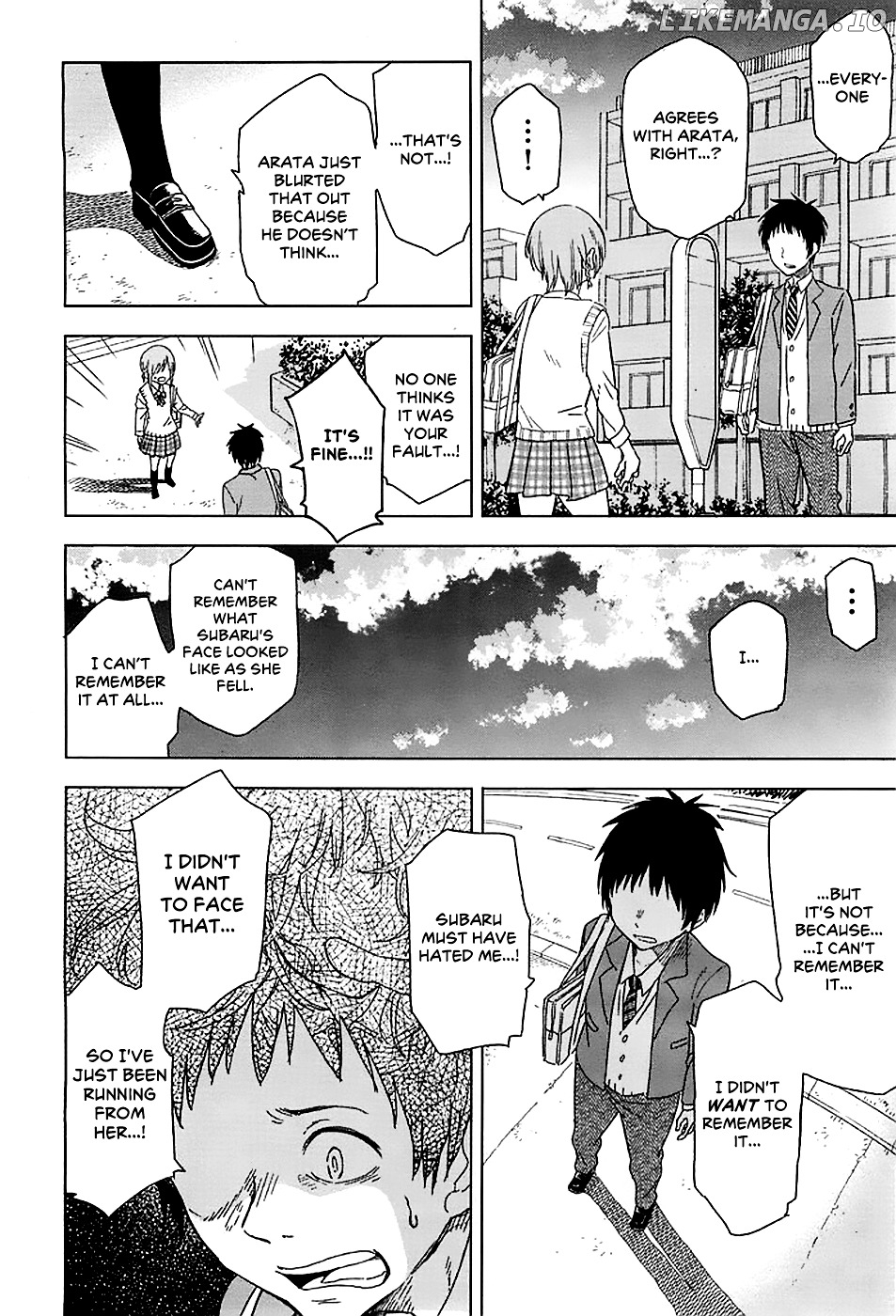 Nagareboshi ni Negau Hodo Bokura wa Sunao ja Nai chapter 1 - page 21