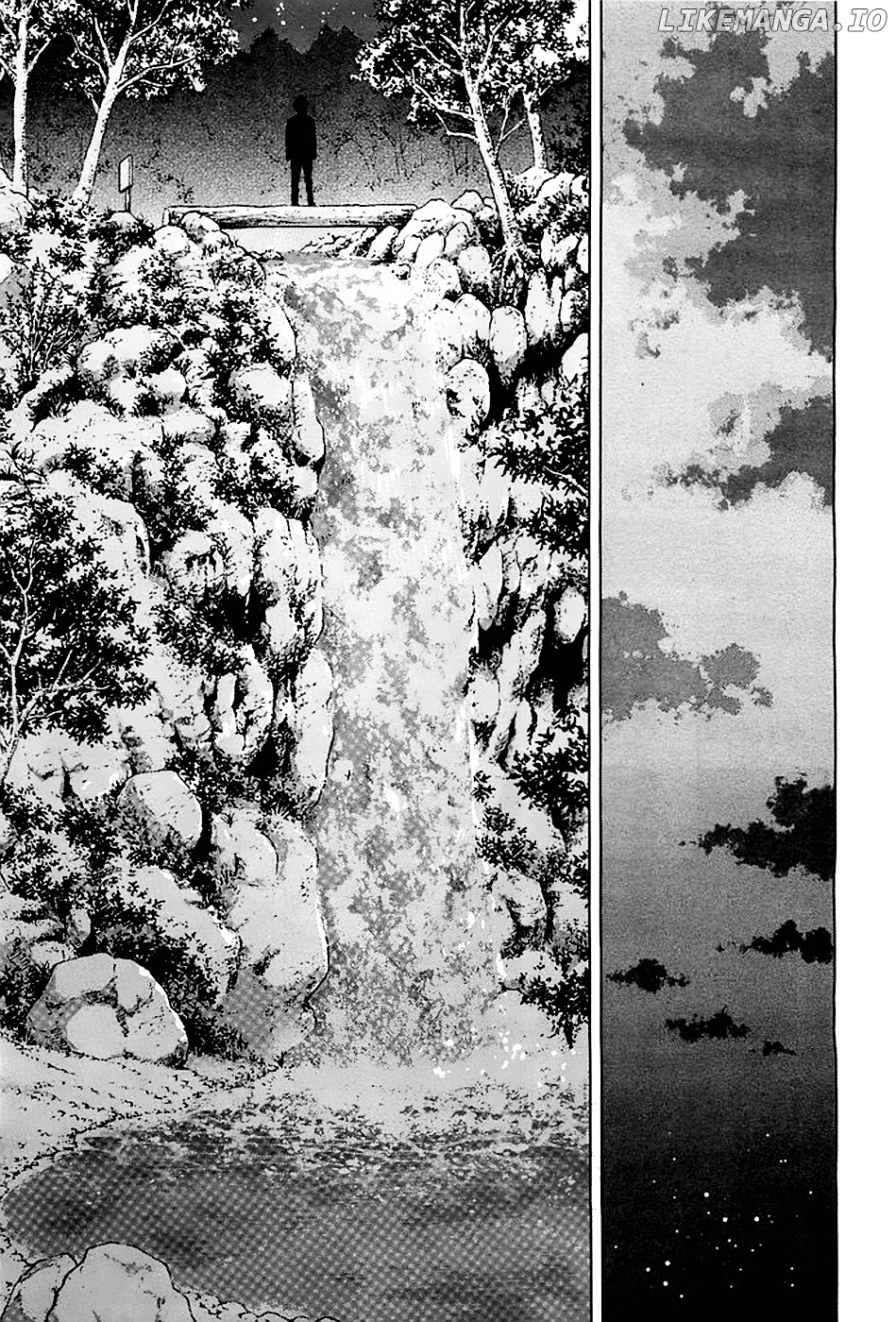 Nagareboshi ni Negau Hodo Bokura wa Sunao ja Nai chapter 1 - page 30