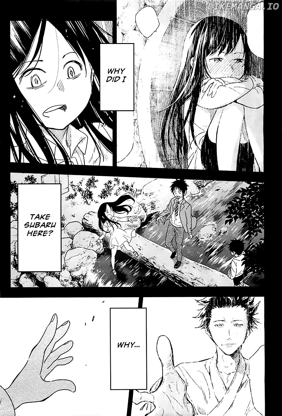 Nagareboshi ni Negau Hodo Bokura wa Sunao ja Nai chapter 1 - page 32
