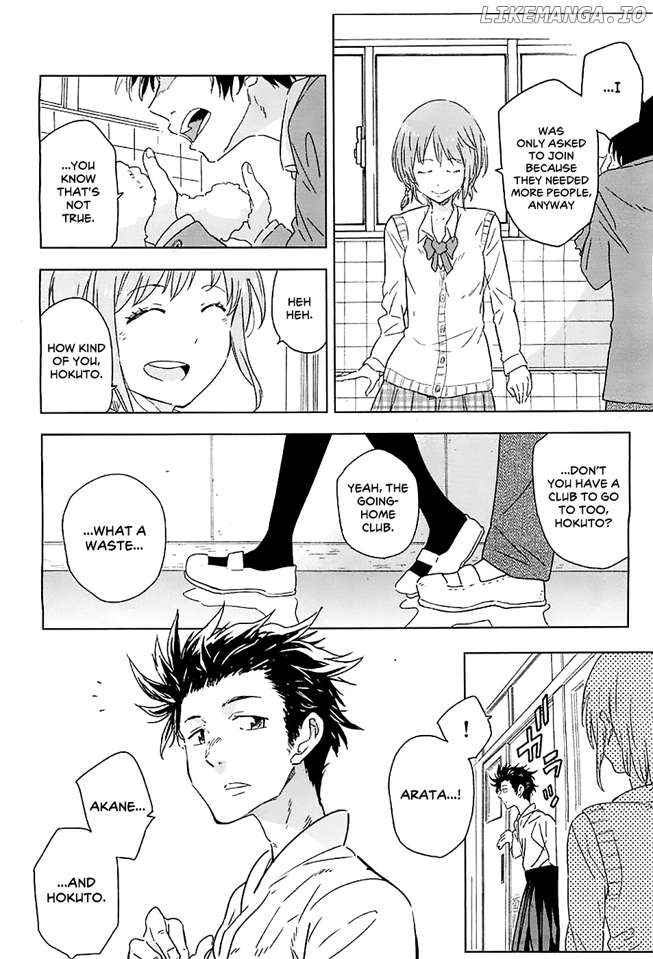 Nagareboshi ni Negau Hodo Bokura wa Sunao ja Nai chapter 1 - page 7