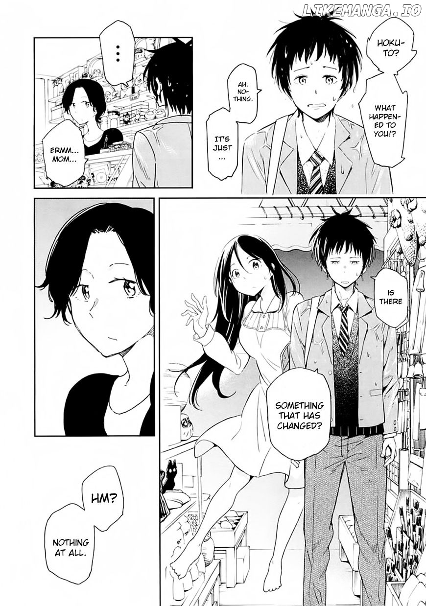 Nagareboshi ni Negau Hodo Bokura wa Sunao ja Nai chapter 2 - page 18