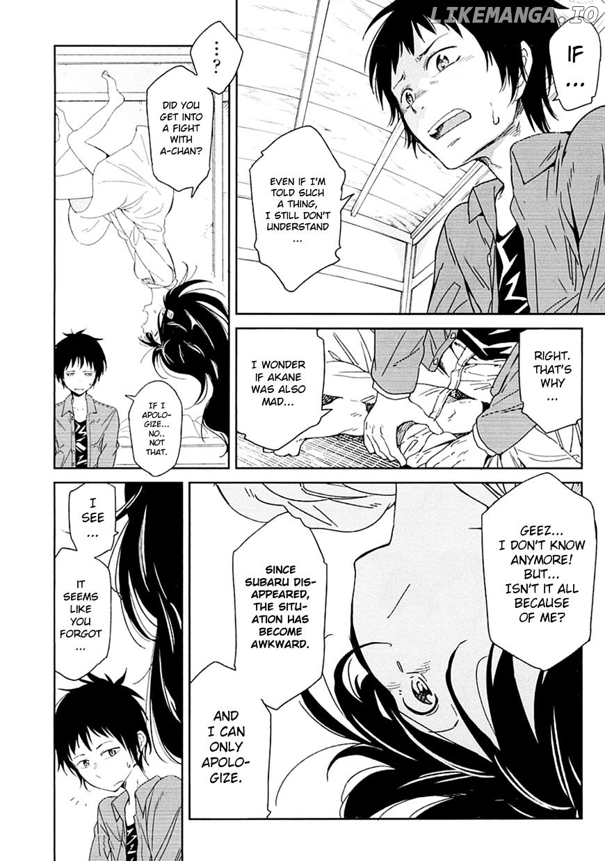 Nagareboshi ni Negau Hodo Bokura wa Sunao ja Nai chapter 2 - page 24